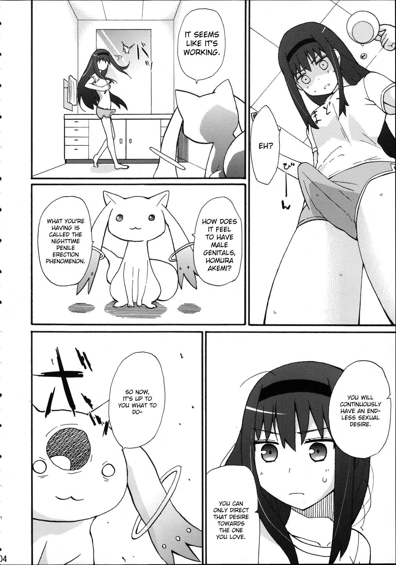 (COMIC1☆5) [Studio Cute (ichiro)] H.X.M.K (Puella Magi Madoka Magica) [English] [PlaceholderTransl8r]