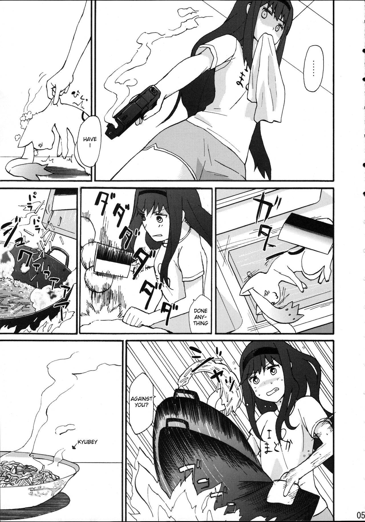 (COMIC1☆5) [Studio Cute (ichiro)] H.X.M.K (Puella Magi Madoka Magica) [English] [PlaceholderTransl8r]