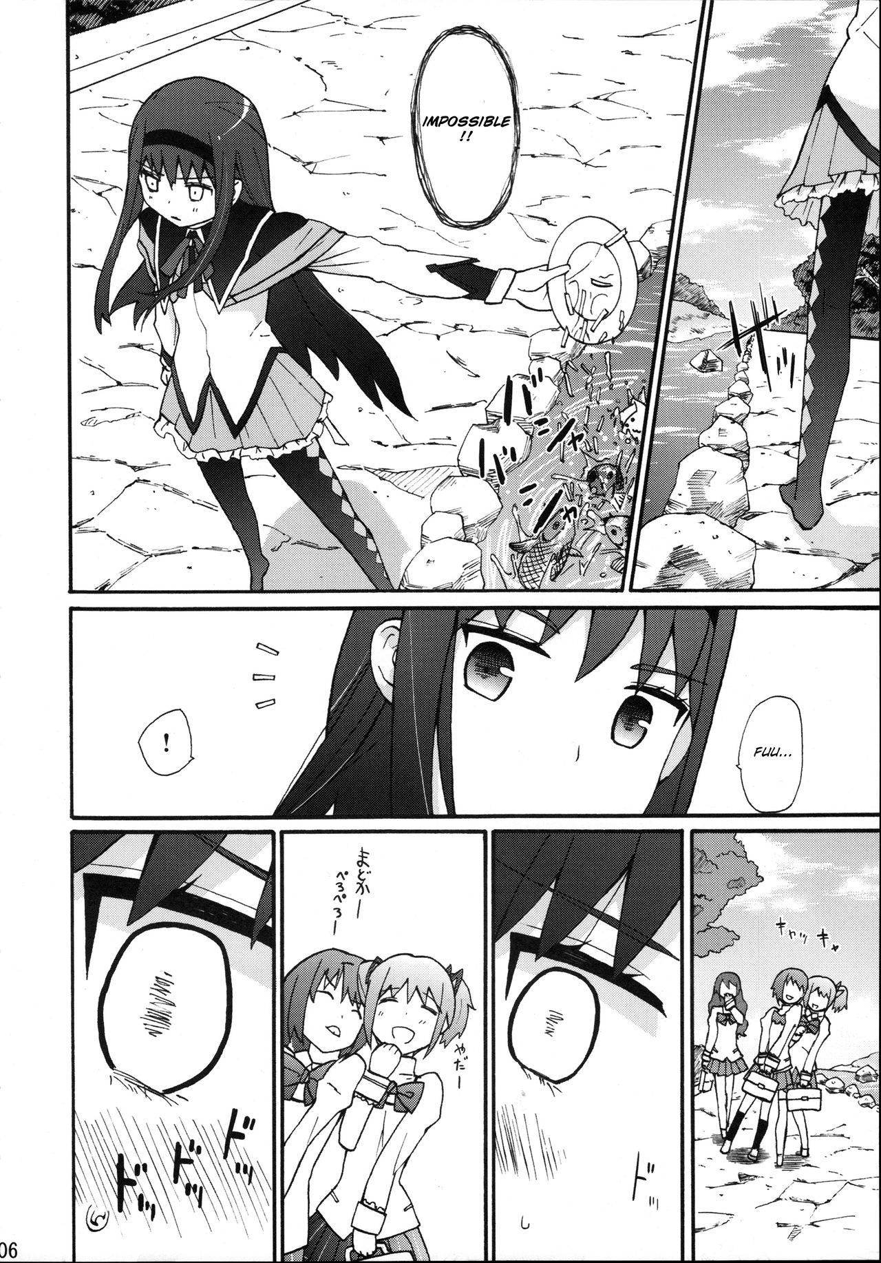 (COMIC1☆5) [Studio Cute (ichiro)] H.X.M.K (Puella Magi Madoka Magica) [English] [PlaceholderTransl8r]