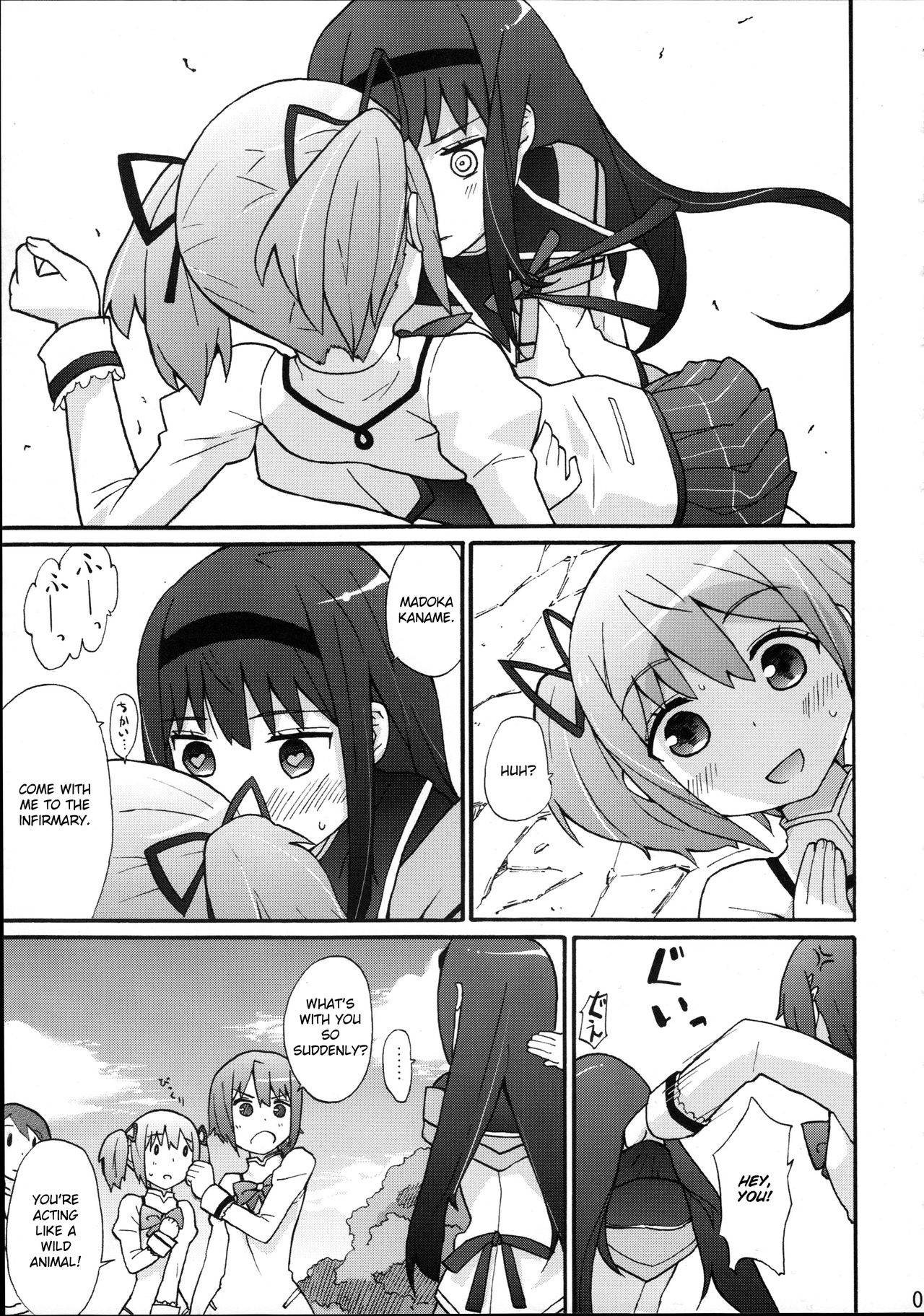 (COMIC1☆5) [Studio Cute (ichiro)] H.X.M.K (Puella Magi Madoka Magica) [English] [PlaceholderTransl8r]