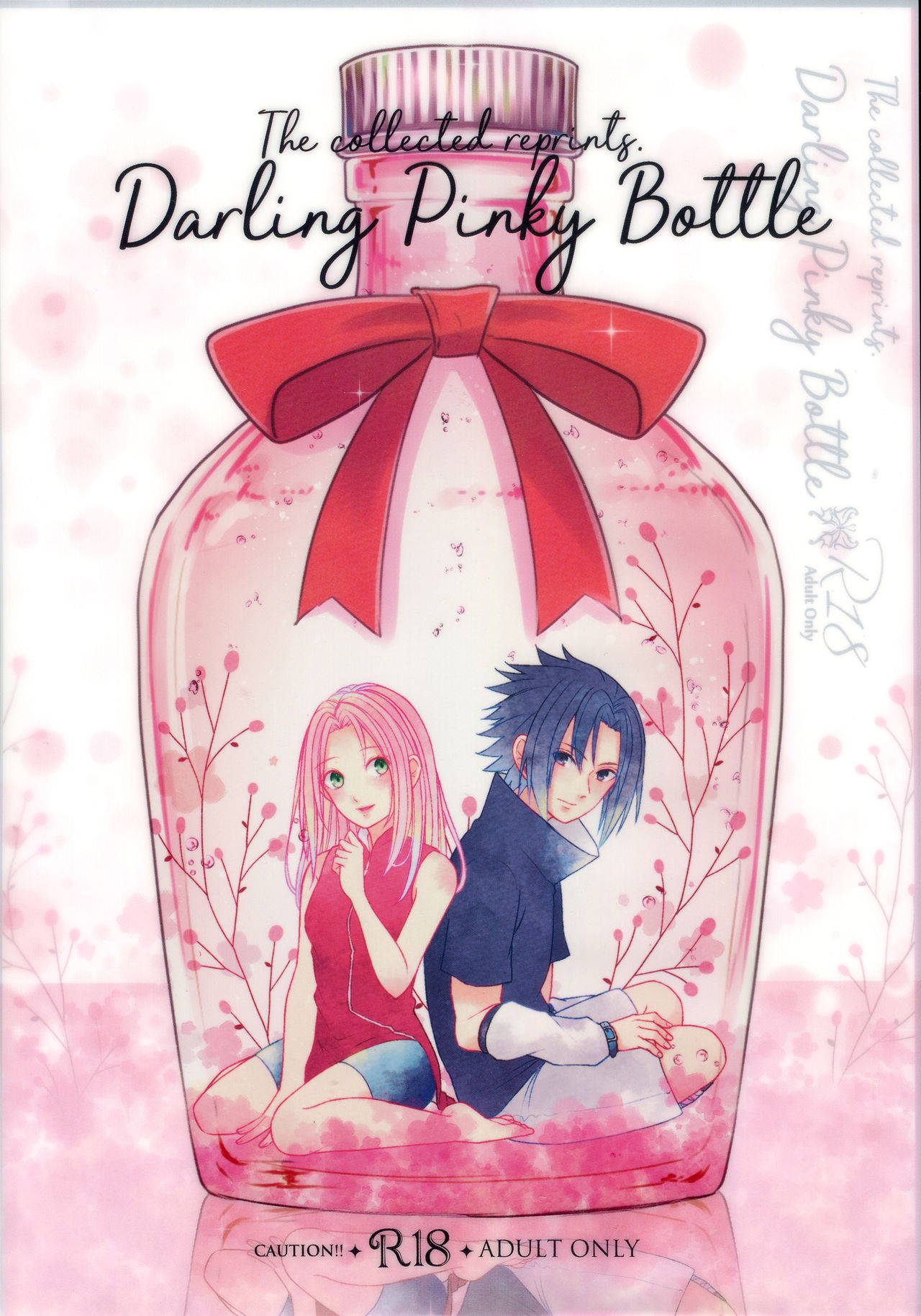 (Chou Zennin Shuuketsu 2019) [Togijiru (OhRin)] Darling Pinky Bottle (Naruto) [English]