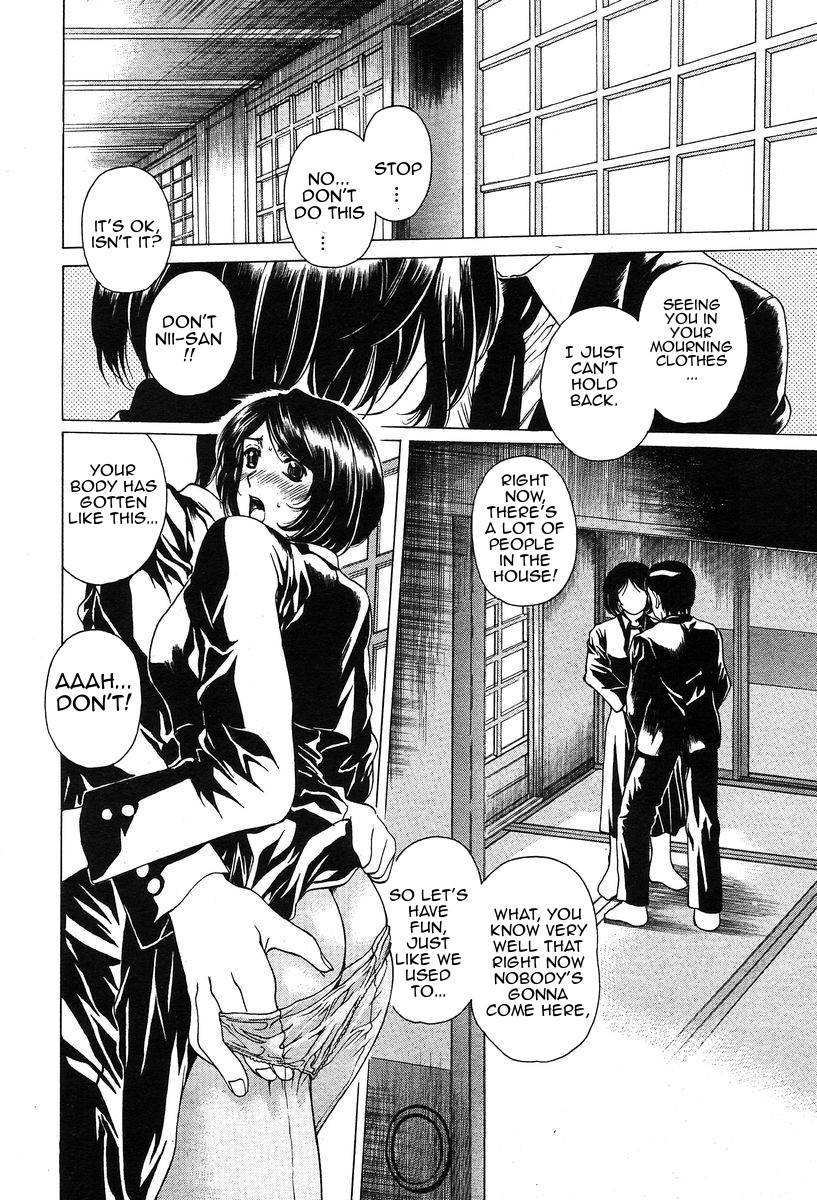 [Narita Kyousha] Kokuhaku | CONFESSION (COMIC Muga 2004-02) [English] [Amoskandy]