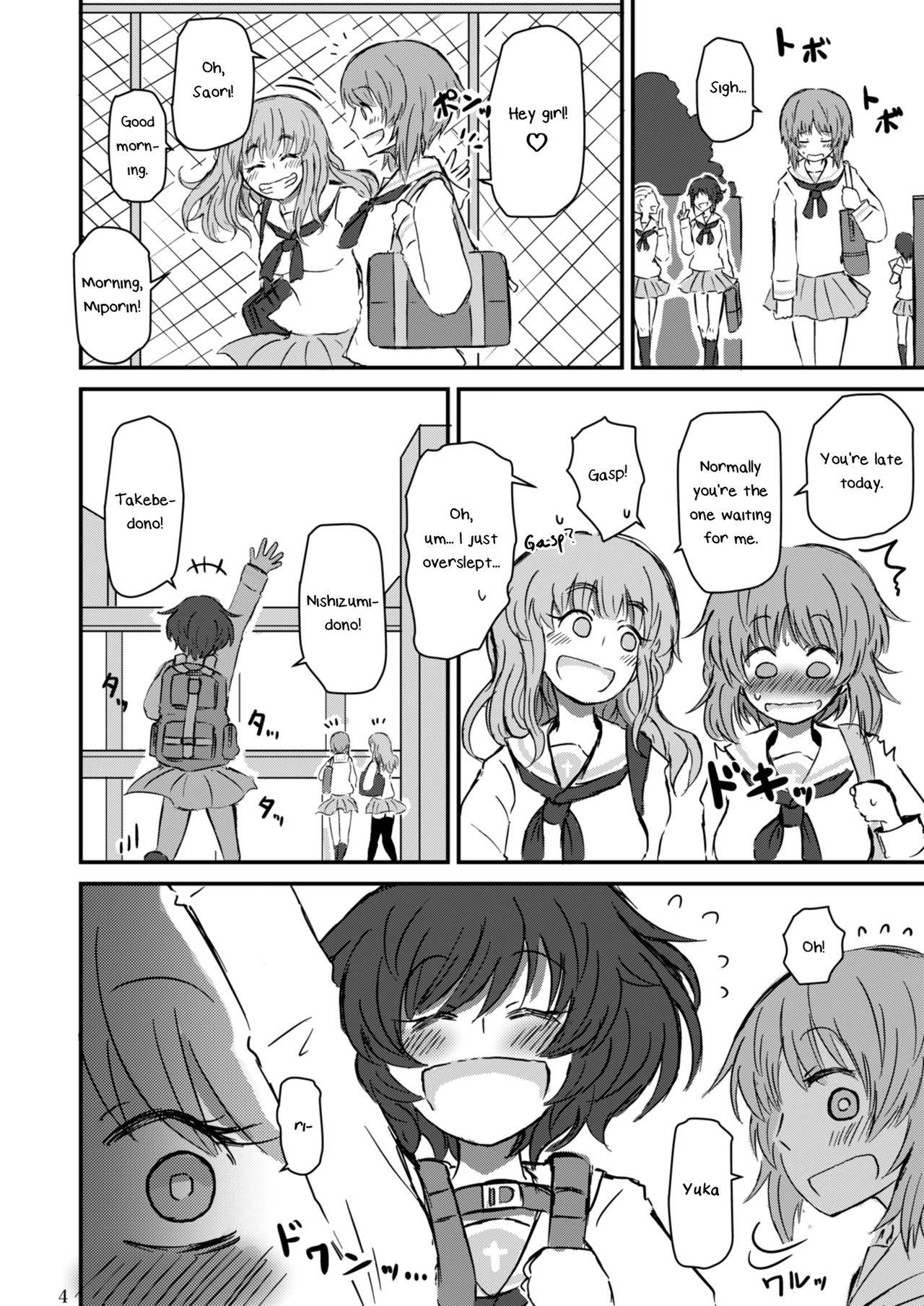 [Ooarai Nourakudou (Noumen)] Fukiyoseru Hakou wa Itsumo Onaji | The Roiling Waves Remain The Same (Girls und Panzer) [English] [Yuri-ism] [Digital]