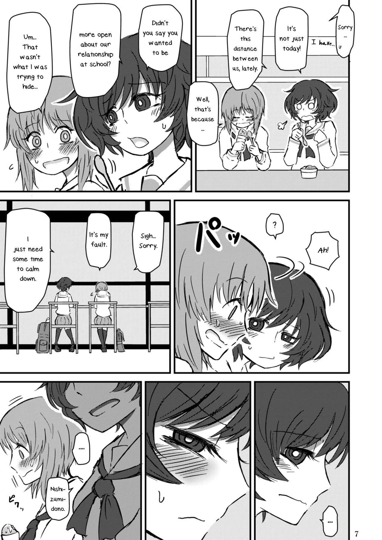 [Ooarai Nourakudou (Noumen)] Fukiyoseru Hakou wa Itsumo Onaji | The Roiling Waves Remain The Same (Girls und Panzer) [English] [Yuri-ism] [Digital]