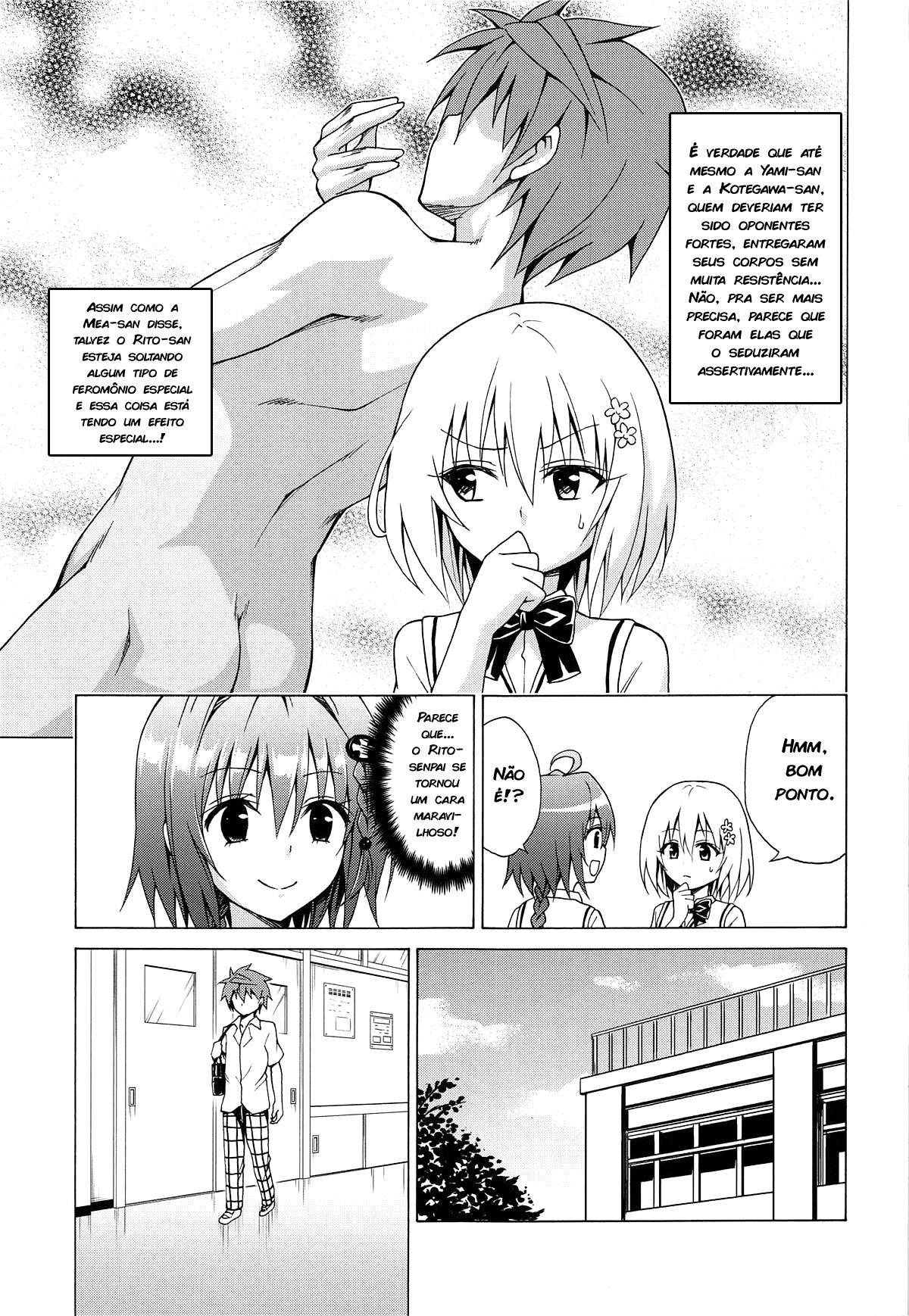 (C96) [TORA MACHINE (Kasukabe Taro)] Mezase! Rakuen Keikaku Vol. 6 (To LOVE-Ru) [Portuguese-BR] [zk3y]