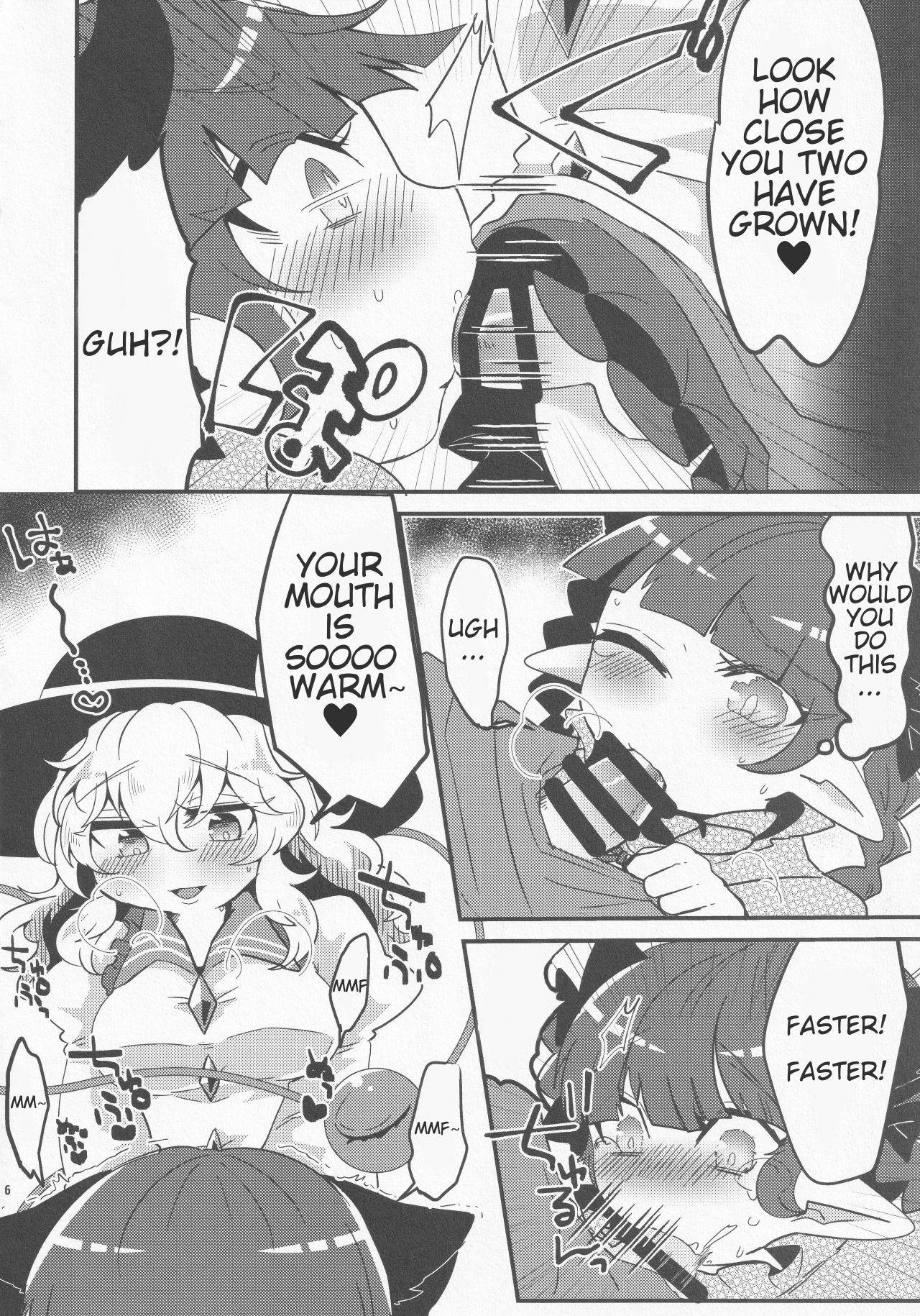 [Motu Club (Sesame Surigoma)] Koishi ga Muishiki Chinpo de Ooabare suru Hanashi | A Story About Koishi's Spontaneous Dick-Growth Rampage! (Touhou Project) [English] {HookTL}