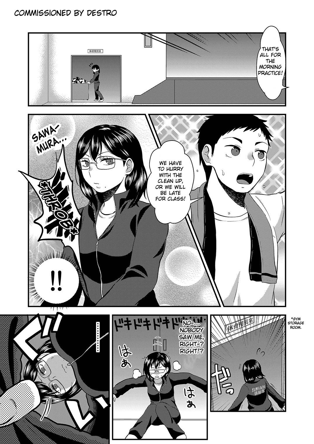 [Herohero Hospital (Isaki)] Himitsu no Futari Futari no Himitsu (Haikyuu!!) [English] [TSHH]