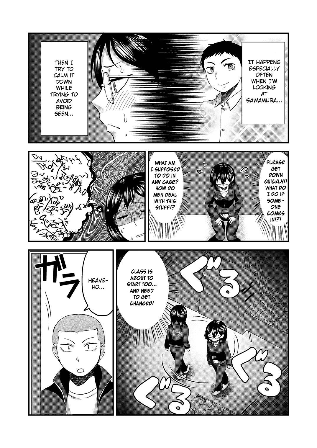 [Herohero Hospital (Isaki)] Himitsu no Futari Futari no Himitsu (Haikyuu!!) [English] [TSHH]