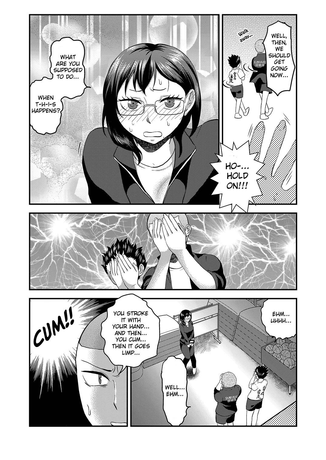 [Herohero Hospital (Isaki)] Himitsu no Futari Futari no Himitsu (Haikyuu!!) [English] [TSHH]