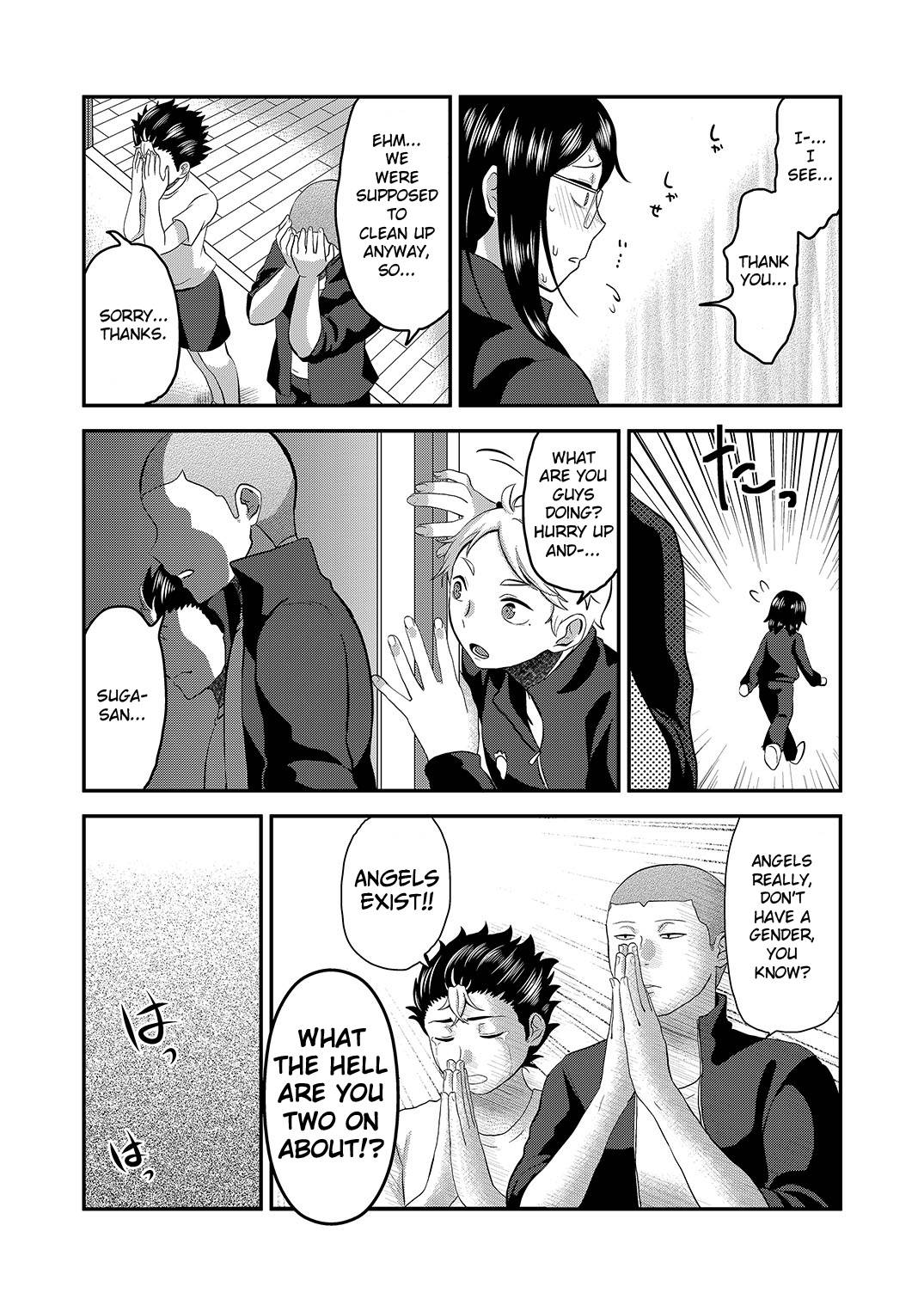 [Herohero Hospital (Isaki)] Himitsu no Futari Futari no Himitsu (Haikyuu!!) [English] [TSHH]