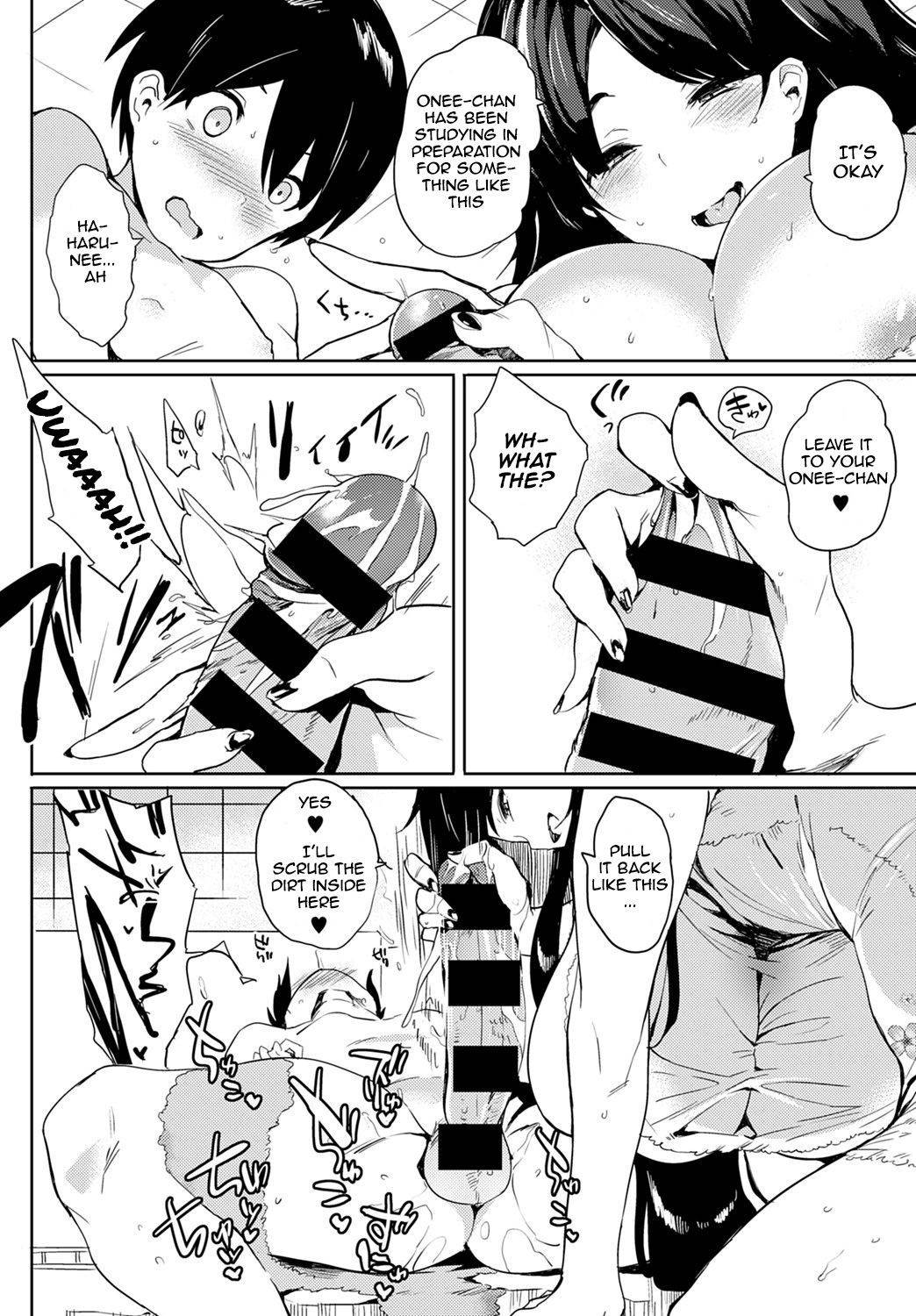 [Kawaisaw] Kyoushuu! Criminal Onee-chan | Rude! Ungrateful Older Sister (COMIC Anthurium 2020-02) [English] [アプザ] [Digital]