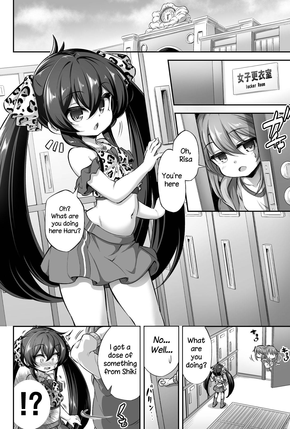 [Achromic (Musouduki)] Loli & Futa Vol. 13 (THE IDOLM@STER CINDERELLA GIRLS) [English] [Tamamo] [Digital]