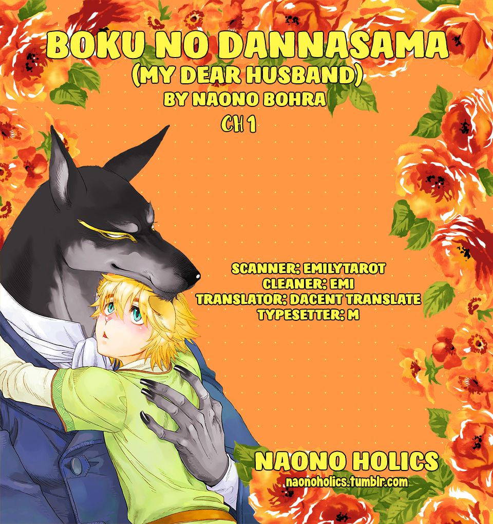 [Naono Bohra] Boku no Danna-sama | My Dear Husband (1) Ch. 1 [English] {Naono Holics}