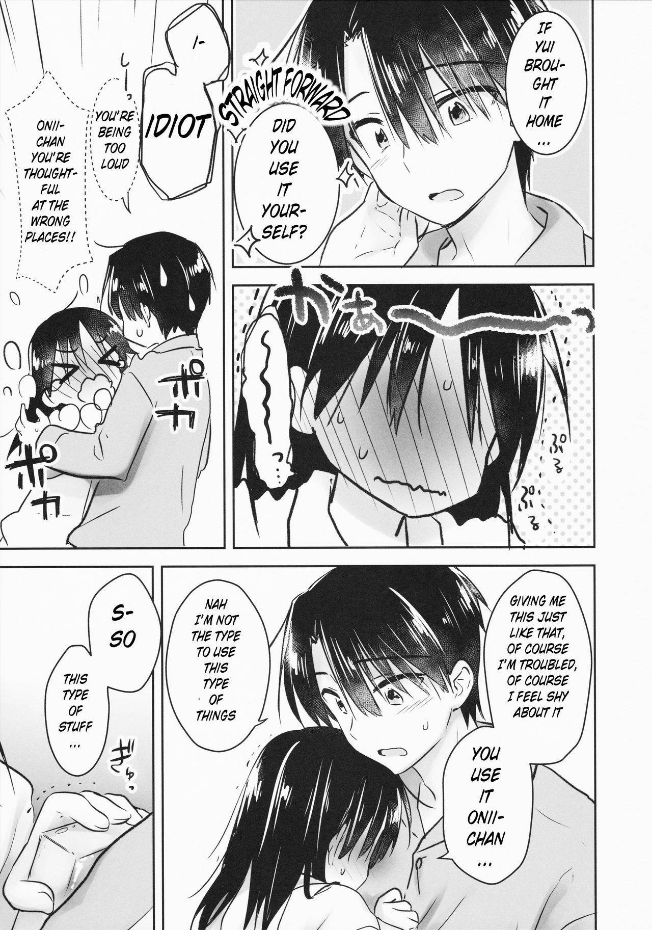 (COMIC1☆11) [AquaDrop (Mikami Mika)] Omocha Sex [English] [xinsu]