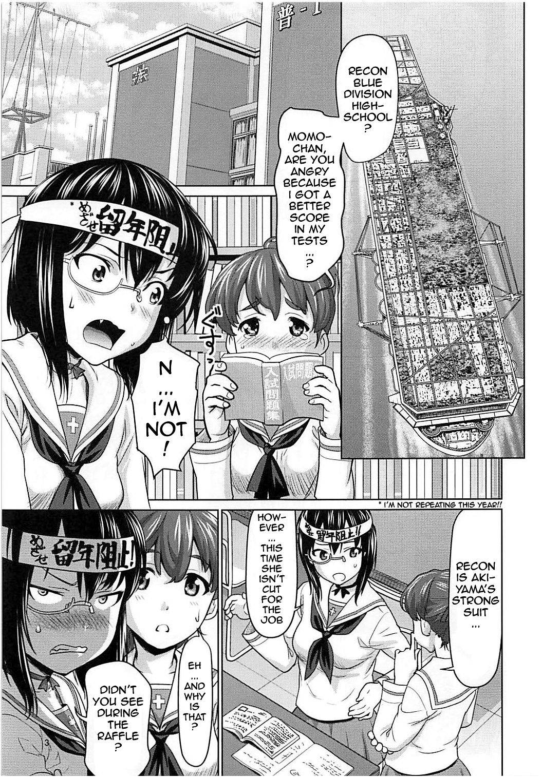 (C94) [Saidamin (Saida Kazuaki)] Kawashima Momo to Koyama Yuzu no Sennyuu! Seishidan-kou Daisakusen | Momo Kawashima and Yuzu Koyama's Infiltration! Operation Blue Division Highschool (Girls und Panzer) [English] [ekiB]