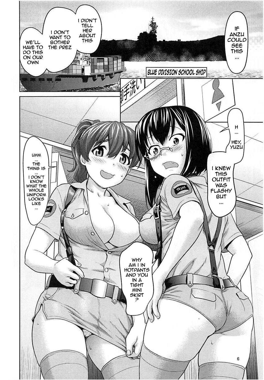 (C94) [Saidamin (Saida Kazuaki)] Kawashima Momo to Koyama Yuzu no Sennyuu! Seishidan-kou Daisakusen | Momo Kawashima and Yuzu Koyama's Infiltration! Operation Blue Division Highschool (Girls und Panzer) [English] [ekiB]