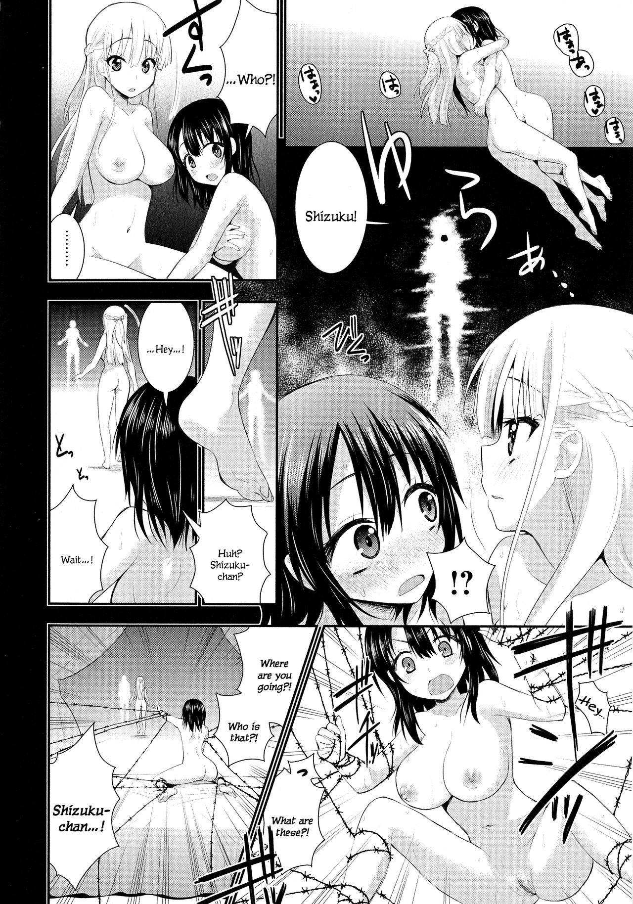 [Saki Chisuzu] Nijiiro Sensibility Ch. 7 | Rainbow Sensibility (L -Ladies & Girls Love- 03) [English]