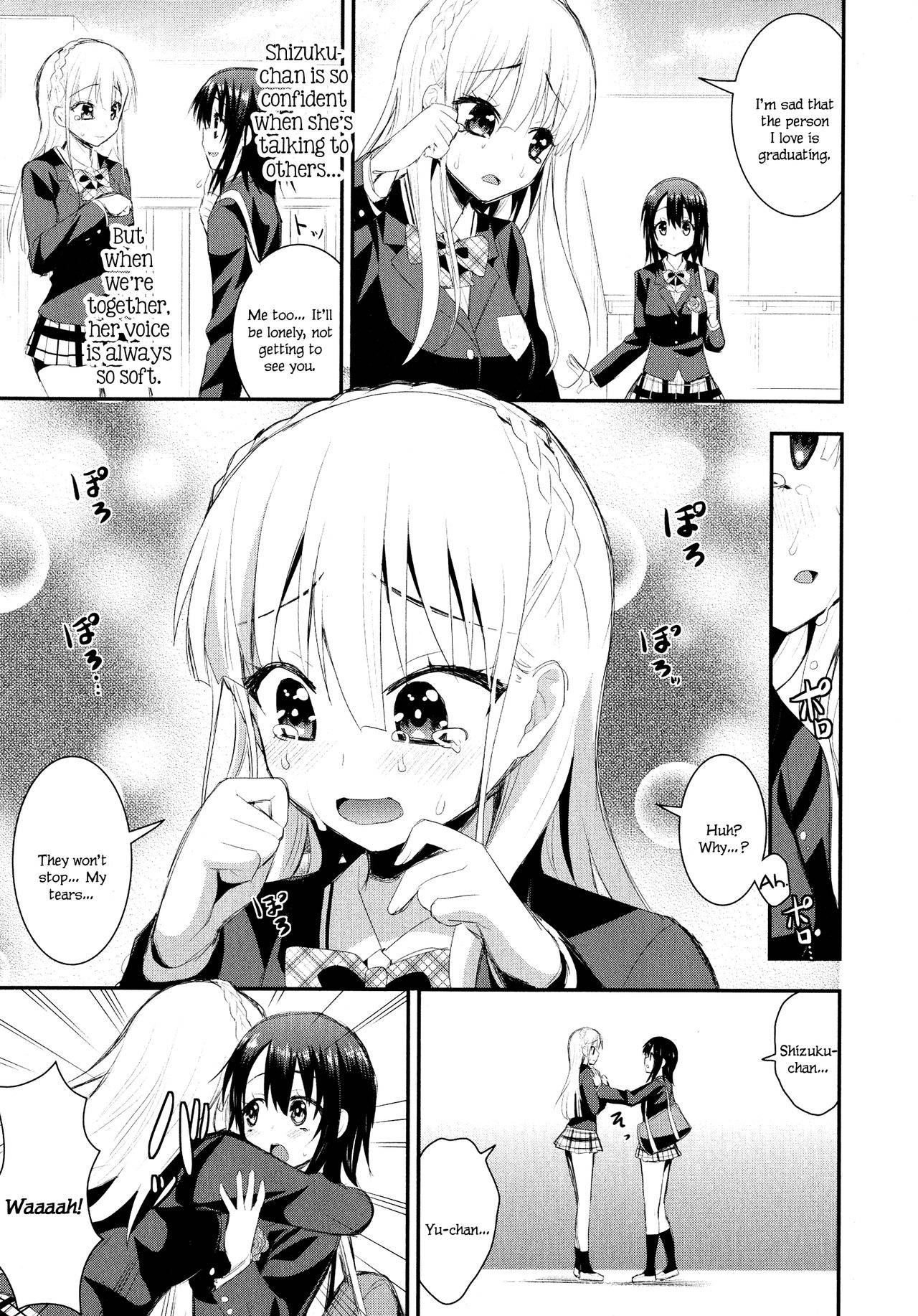 [Saki Chisuzu] Nijiiro Sensibility Ch. 8 | Rainbow Sensibility (L -Ladies & Girls Love- 04) [English]