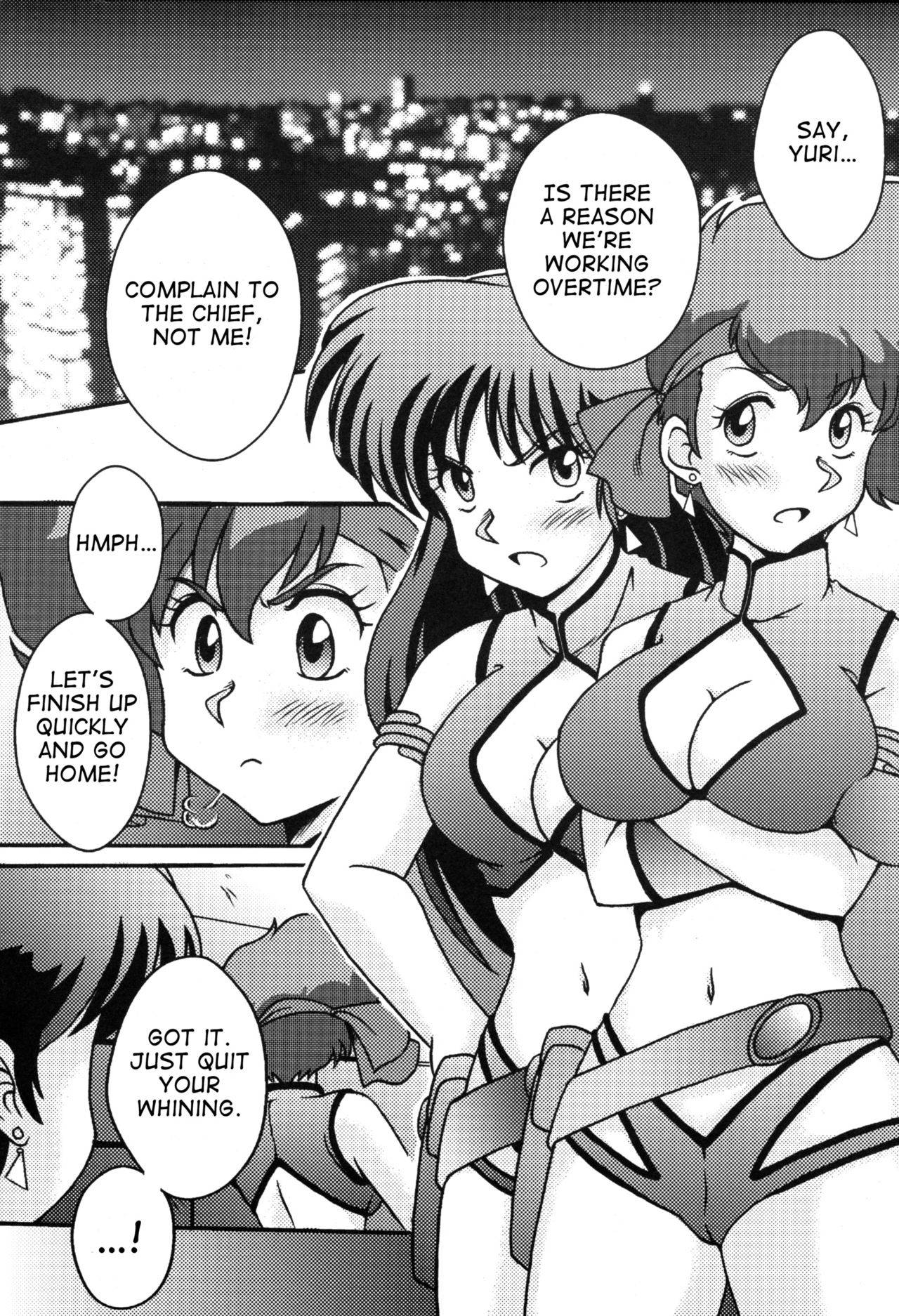 (C78) [cLock work (Suiso)] Kei to Yuri (Dirty Pair)[English][ancilf]