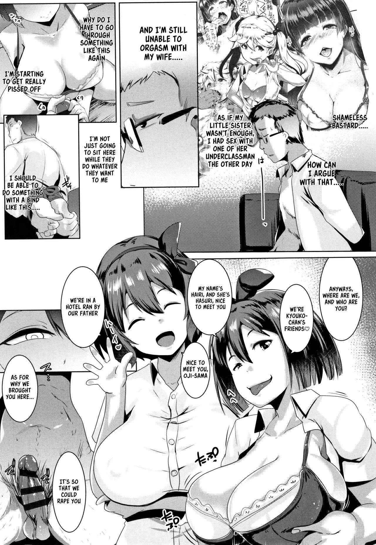 [Muneshiro] Dekiai Koubi | Blind Love Mating P3 [English] [Kappasa]