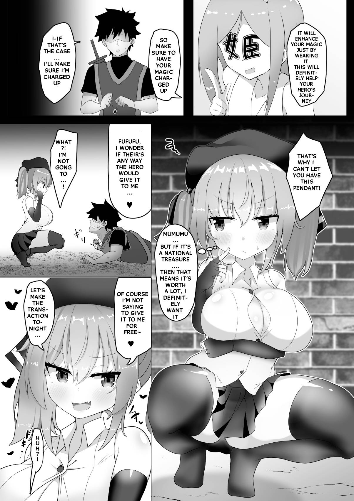 [FAP Seisakusho (Takimoto Yukari)] Chichi ga Dekai dake no Touzoku Musume nanka ni Makeru Wake Nai daro!! | Rogue that uses her breast to defeat others, I won't lose!! [English] [Digital]