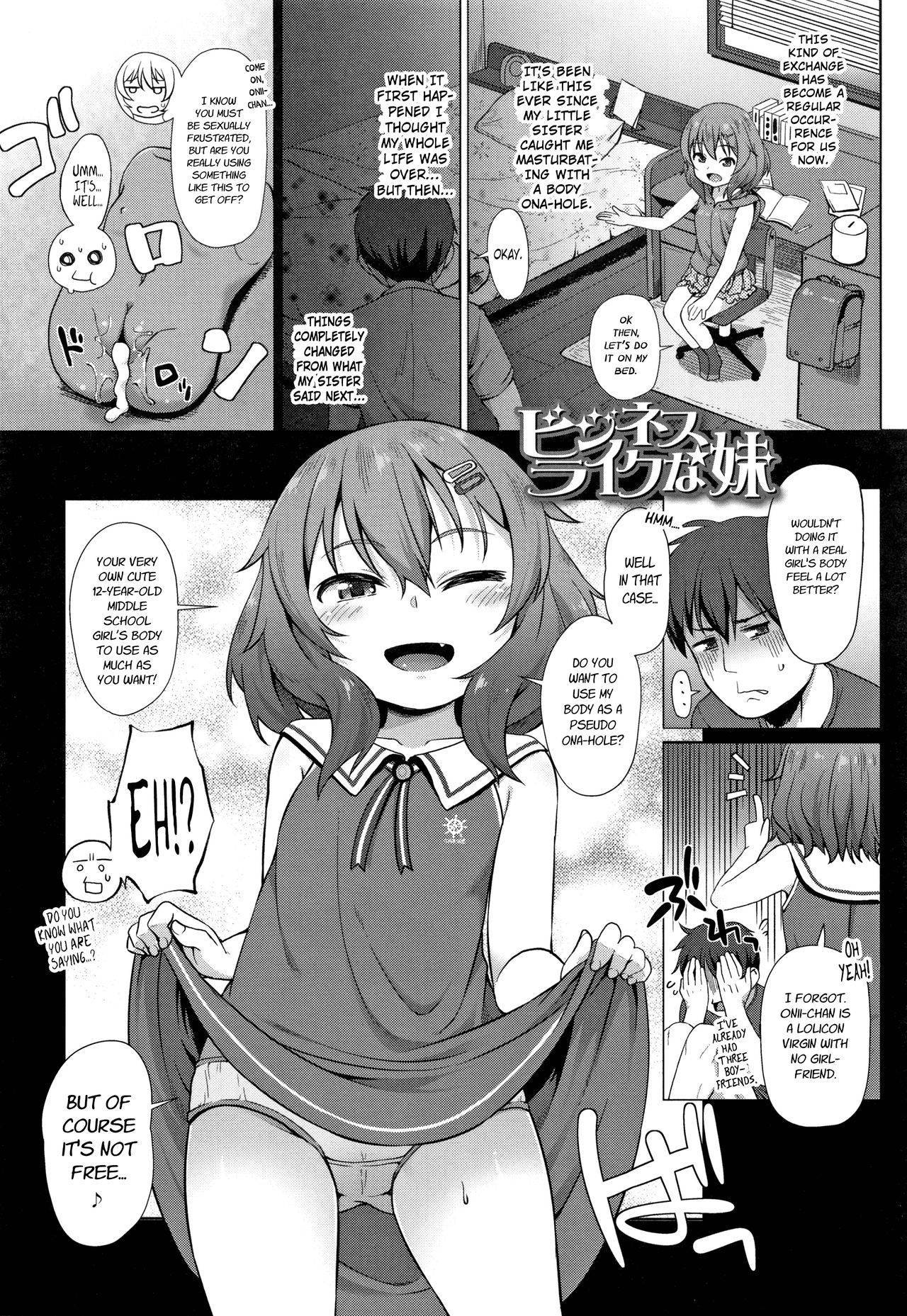 [Mamezou] Business-like na Imouto | Entrepreneurial Little Sister (Chiisai Ana wa Dou desu ka?) [English] [DMD]