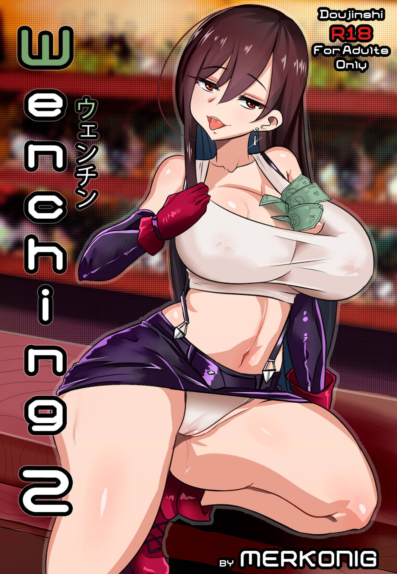 [Merkonig] Wenching 2 Tifa (Censored) EN