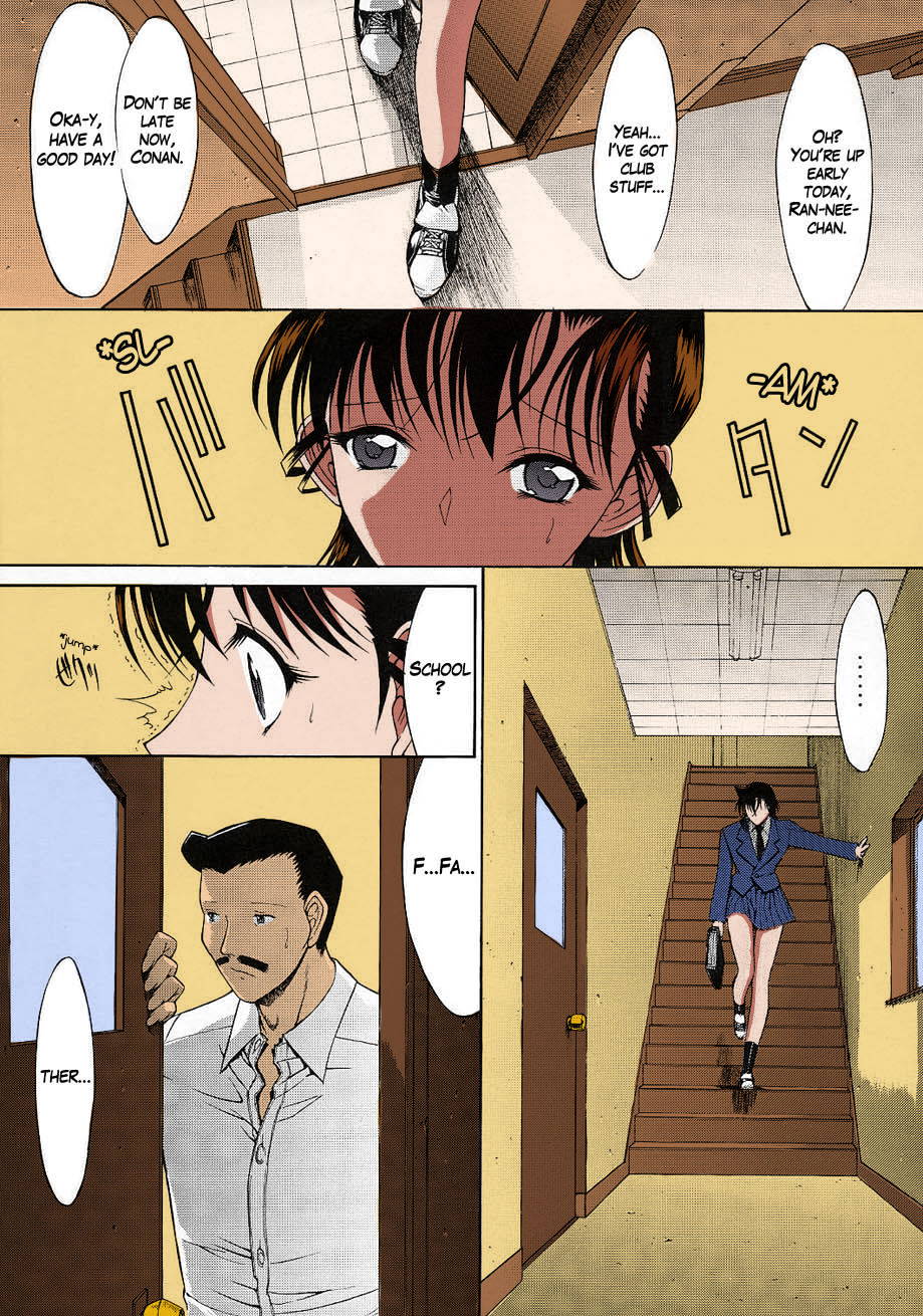 (C61) [Kopikura (Kino Hitoshi, Yokoshima Takemaru)] F.L.O.W.E.R Vol. 02 (Detective Conan) [English] [KageSennin] [Colorized]