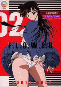 (C61) [Kopikura (Kino Hitoshi, Yokoshima Takemaru)] F.L.O.W.E.R Vol. 02 (Detective Conan) [English] [KageSennin] [Colorized]