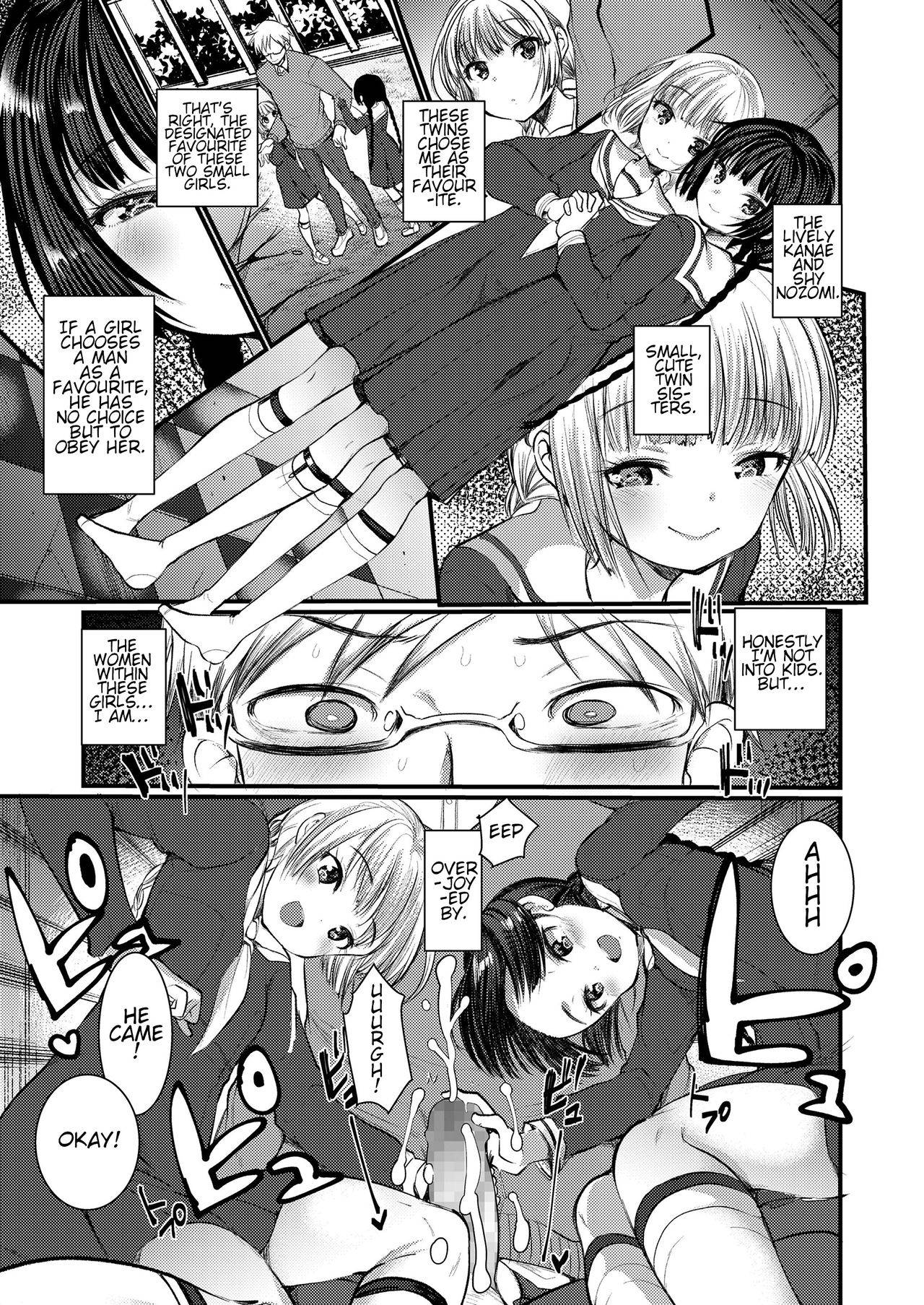 [Kameyoshi Ichiko] Nozomi Kanae Tamae | May Your Wish Come True (Girls forM Vol. 20) [English] [Kagamin] [Digital]