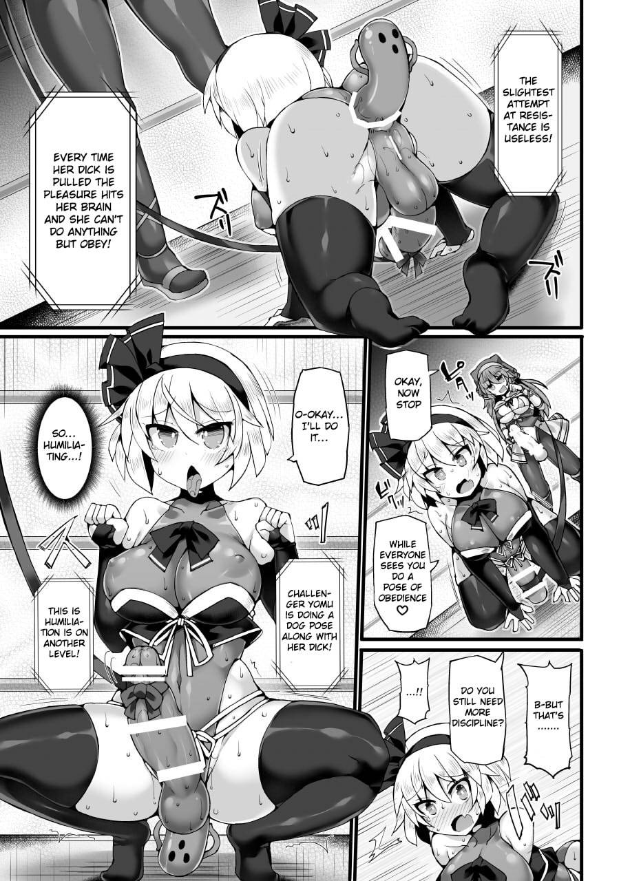 (Reitaisai 17) [Stapspats (Hisui)] Gensoukyou Futanari Chinpo Wrestling Ecstasy 3 - Youmu vs Mayumi & Keiki (Touhou Project) [English] [RaknnkarScans]