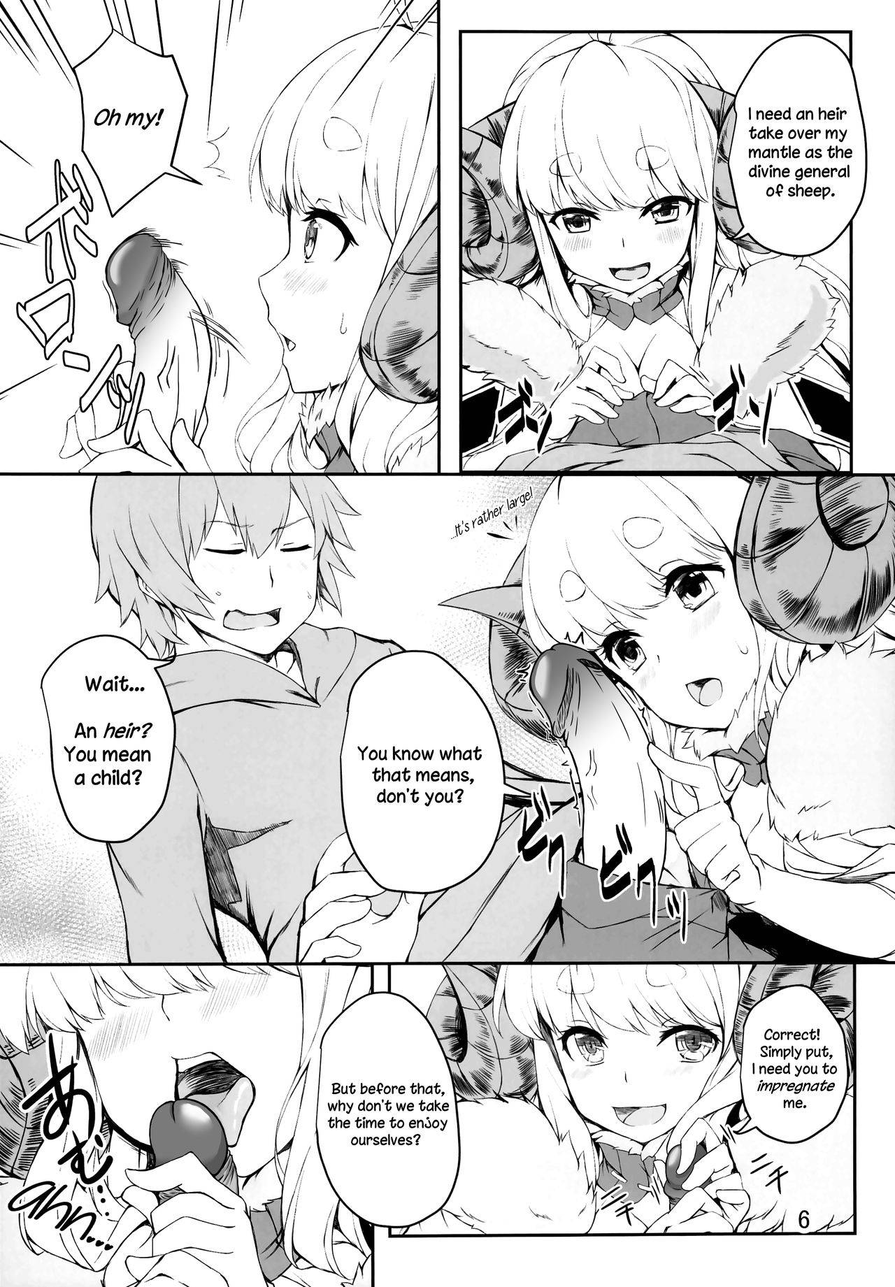 Anila's Spontaneous Family Planning!! [English] [rewrite] [sporkstab]