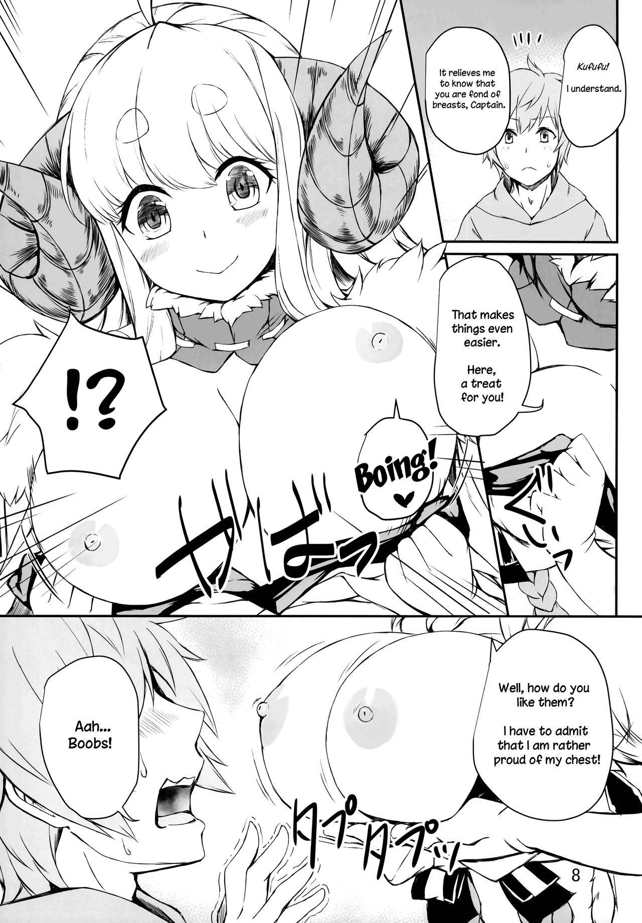 Anila's Spontaneous Family Planning!! [English] [rewrite] [sporkstab]