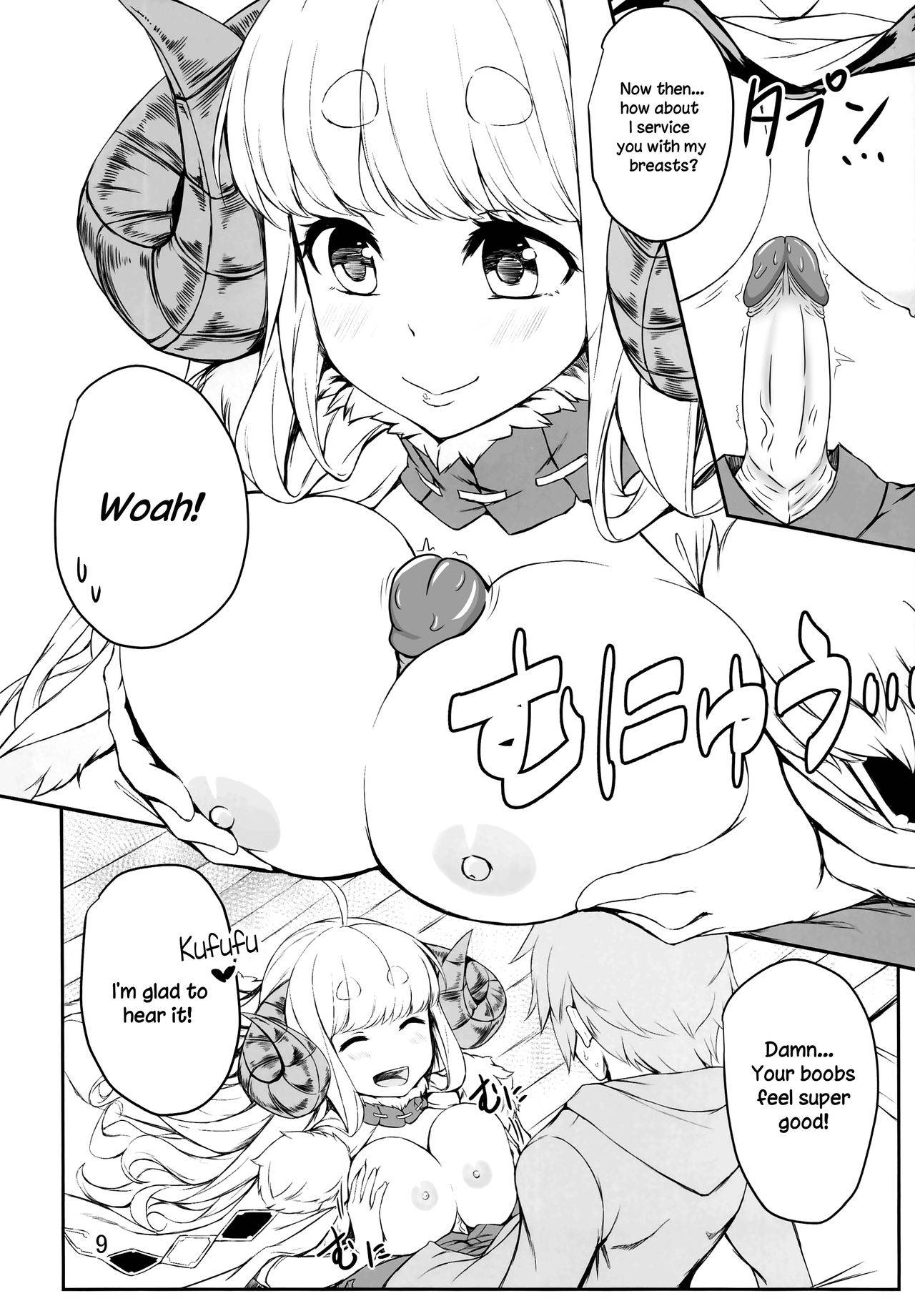 Anila's Spontaneous Family Planning!! [English] [rewrite] [sporkstab]