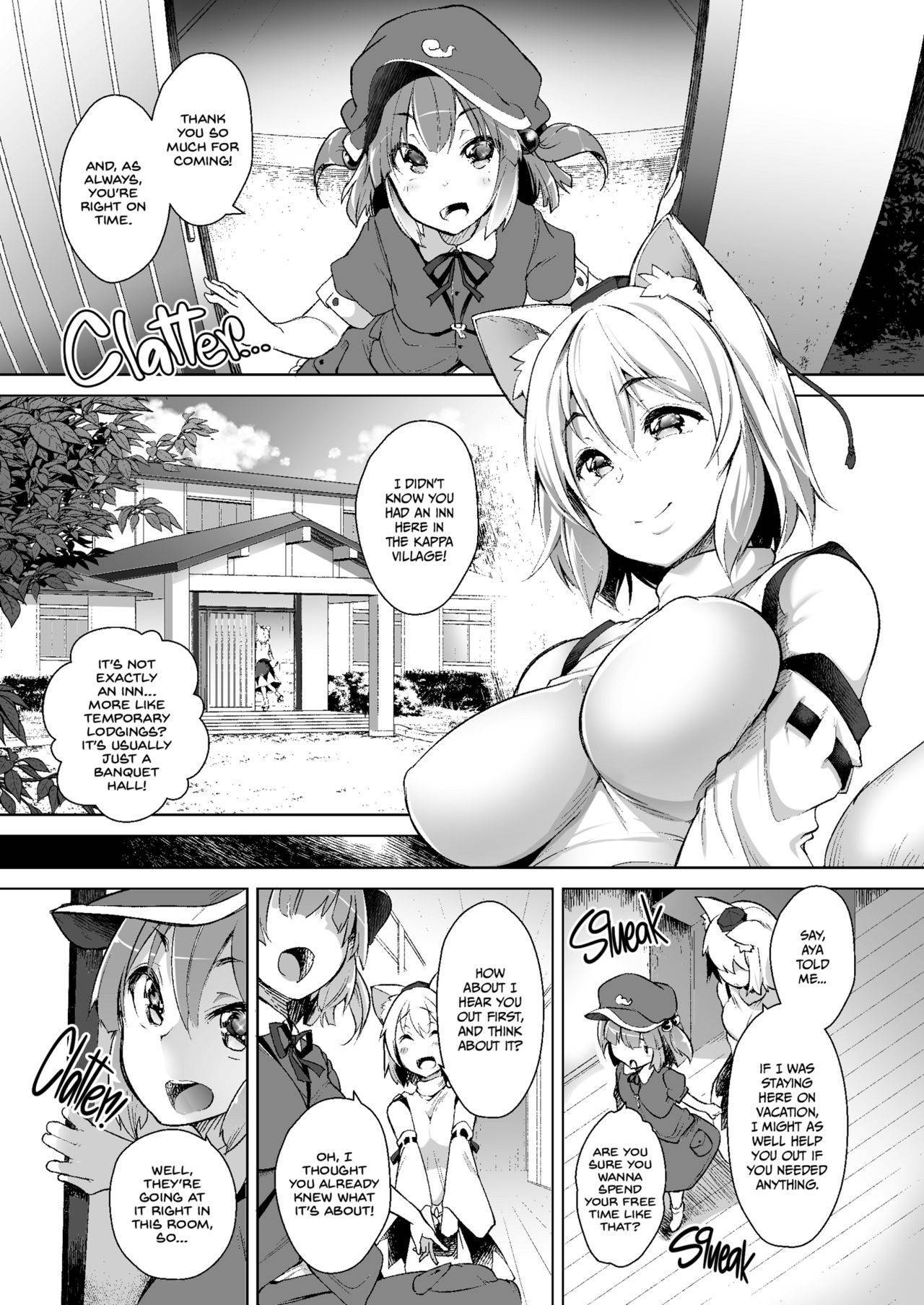 [Akikaze Asparagus (Aki)] Youkai no Yama no Seishori Jijou | Sexual Help Needed on Youkai Mountain (Touhou Project) [English] {2d-market.com} [Decensored] [Digital]