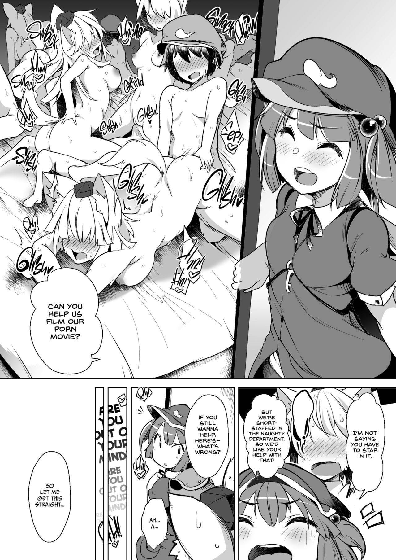 [Akikaze Asparagus (Aki)] Youkai no Yama no Seishori Jijou | Sexual Help Needed on Youkai Mountain (Touhou Project) [English] {2d-market.com} [Decensored] [Digital]