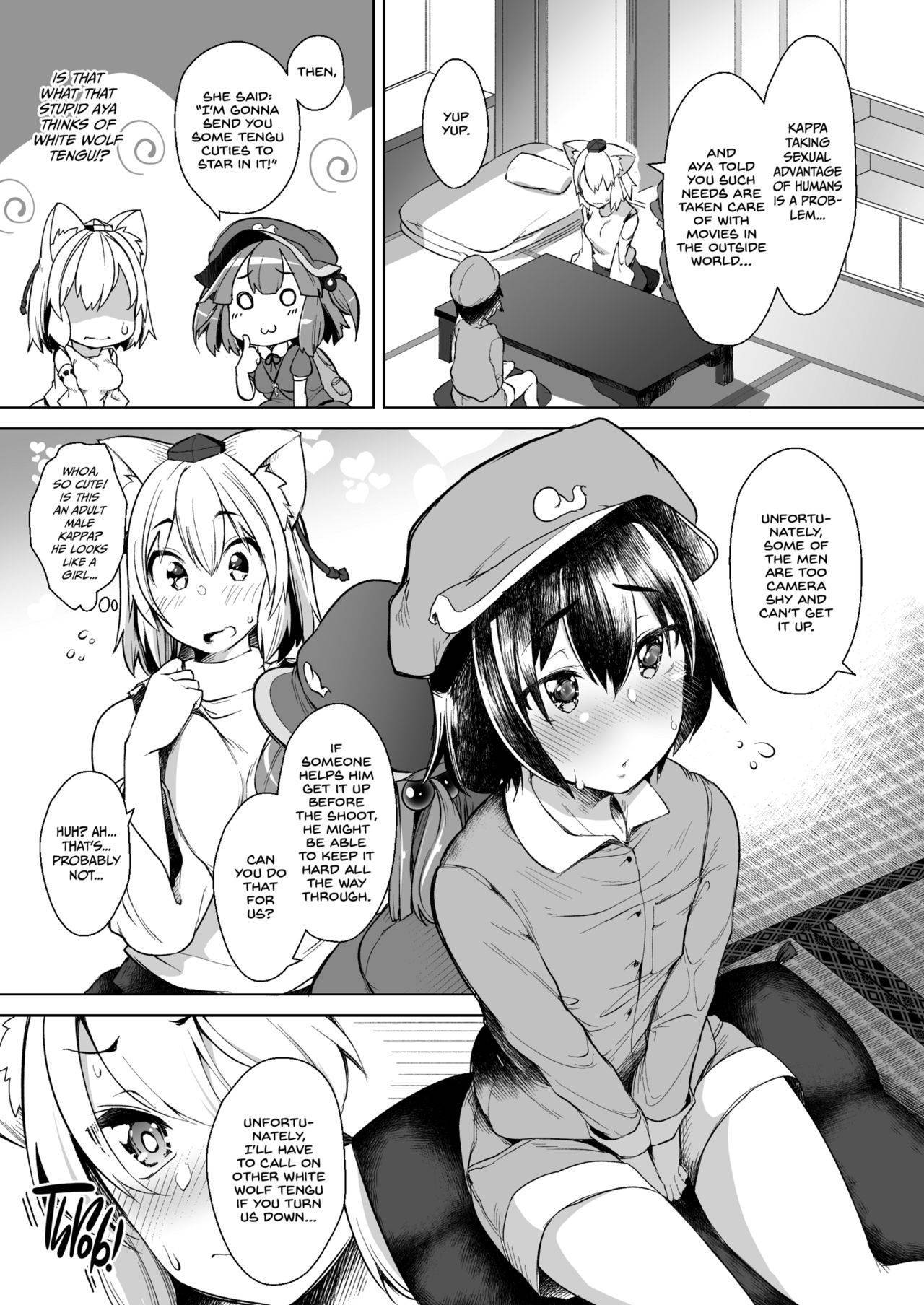 [Akikaze Asparagus (Aki)] Youkai no Yama no Seishori Jijou | Sexual Help Needed on Youkai Mountain (Touhou Project) [English] {2d-market.com} [Decensored] [Digital]