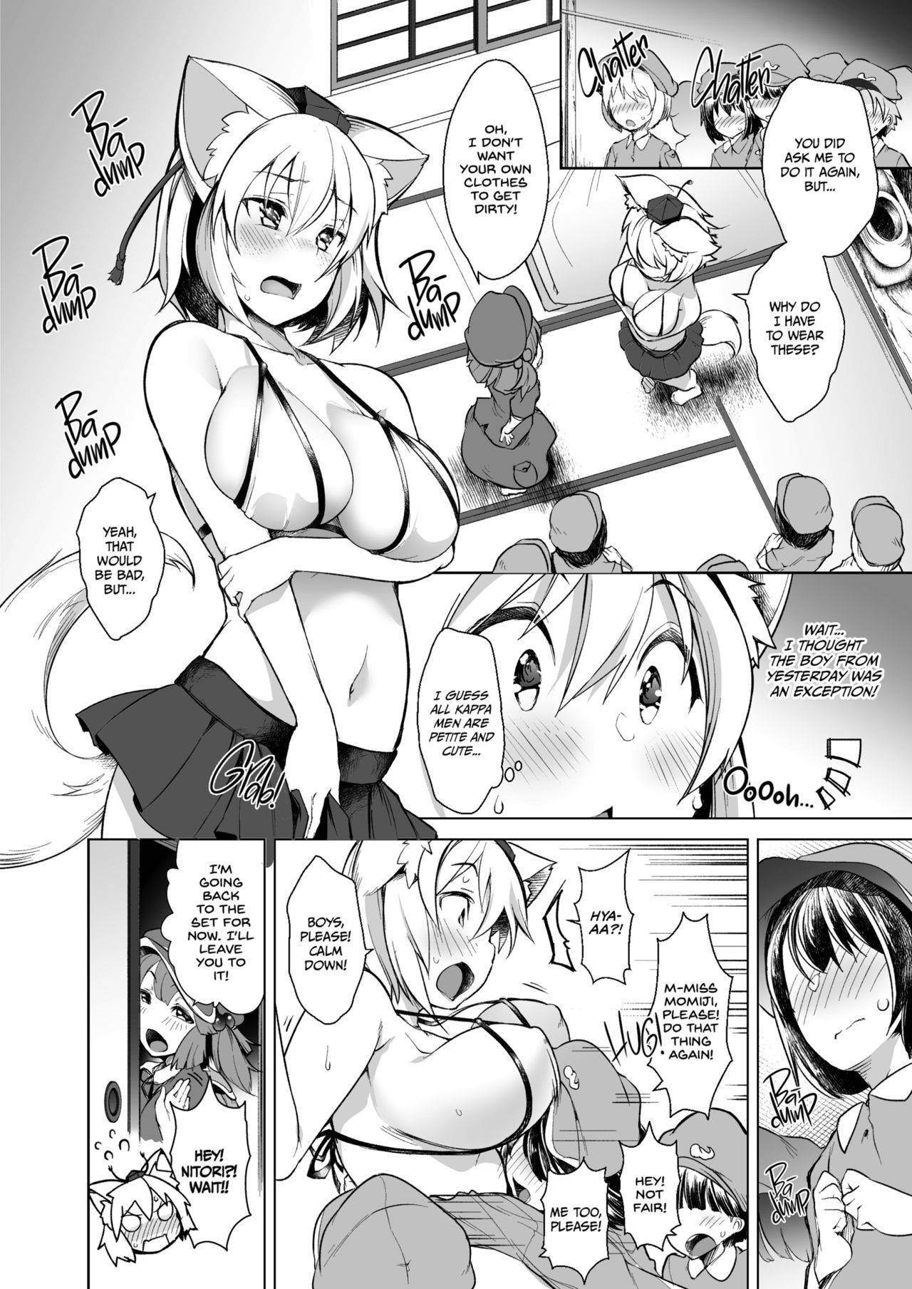 [Akikaze Asparagus (Aki)] Youkai no Yama no Seishori Jijou | Sexual Help Needed on Youkai Mountain (Touhou Project) [English] {2d-market.com} [Decensored] [Digital]