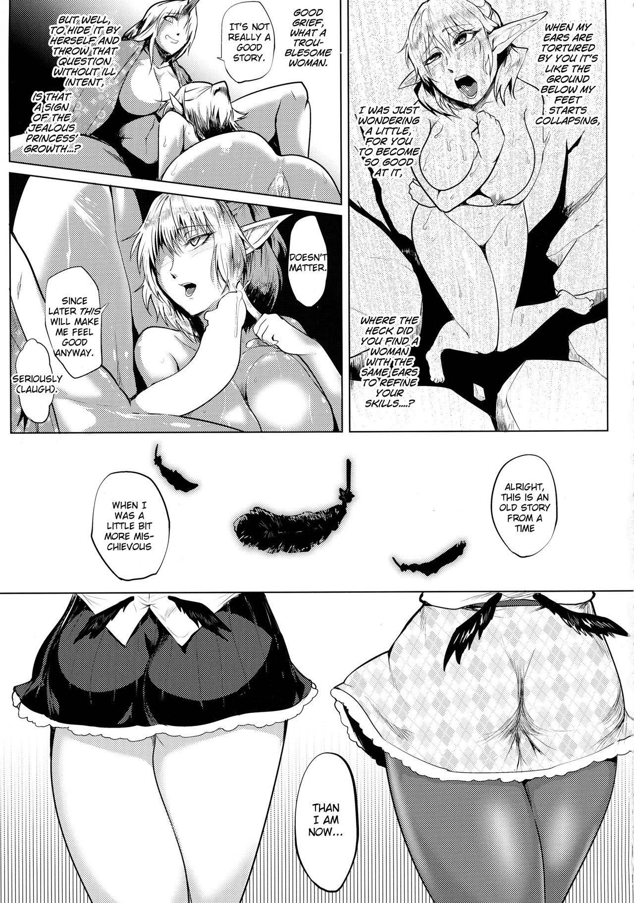 (Reitaisai 13) [Totsugasa (Sagattoru)] Bokkin Mukashibanashi - Oni to Tengu no Futanari Gassen (Touhou Project) [English] [MrBubbles]