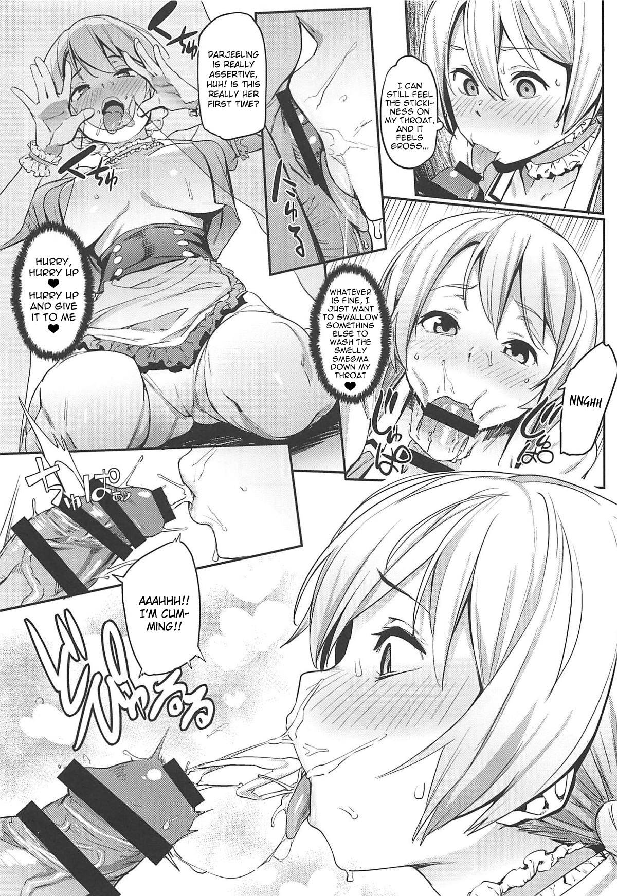 (C96) [Cesium-P (Aka Seiryuu)] St. Gloriana no Himitsu no Ochakai (Girls und Panzer) [English] [EroGPx]