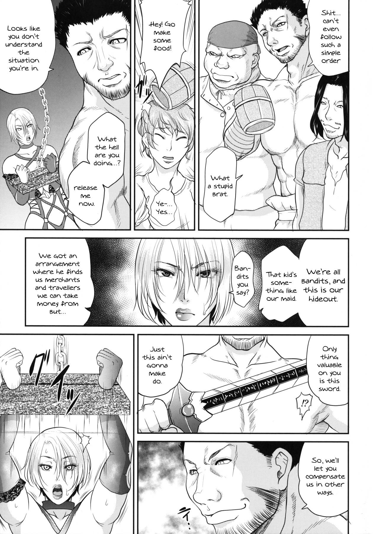 (C95) [TSK-BAR (Toguchi Masaya)] Tatoe Kousoku Shita Toshitemo Joou-sama ni wa Sakaraenai | Even If She's Bound You Can't Rebel Against a Queen (SoulCalibur) [English] {Doujins.com}