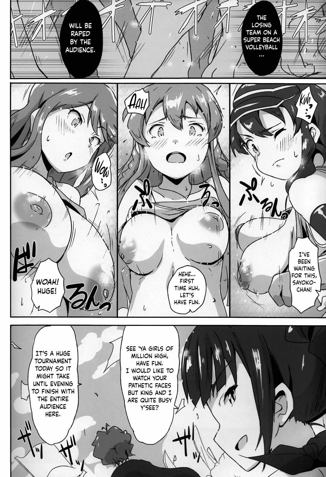 (C95) [Point M (Mance)] Gangbang Volleyball!!! (THE IDOLM@STER MILLION LIVE!) [English] [obsoletezero]