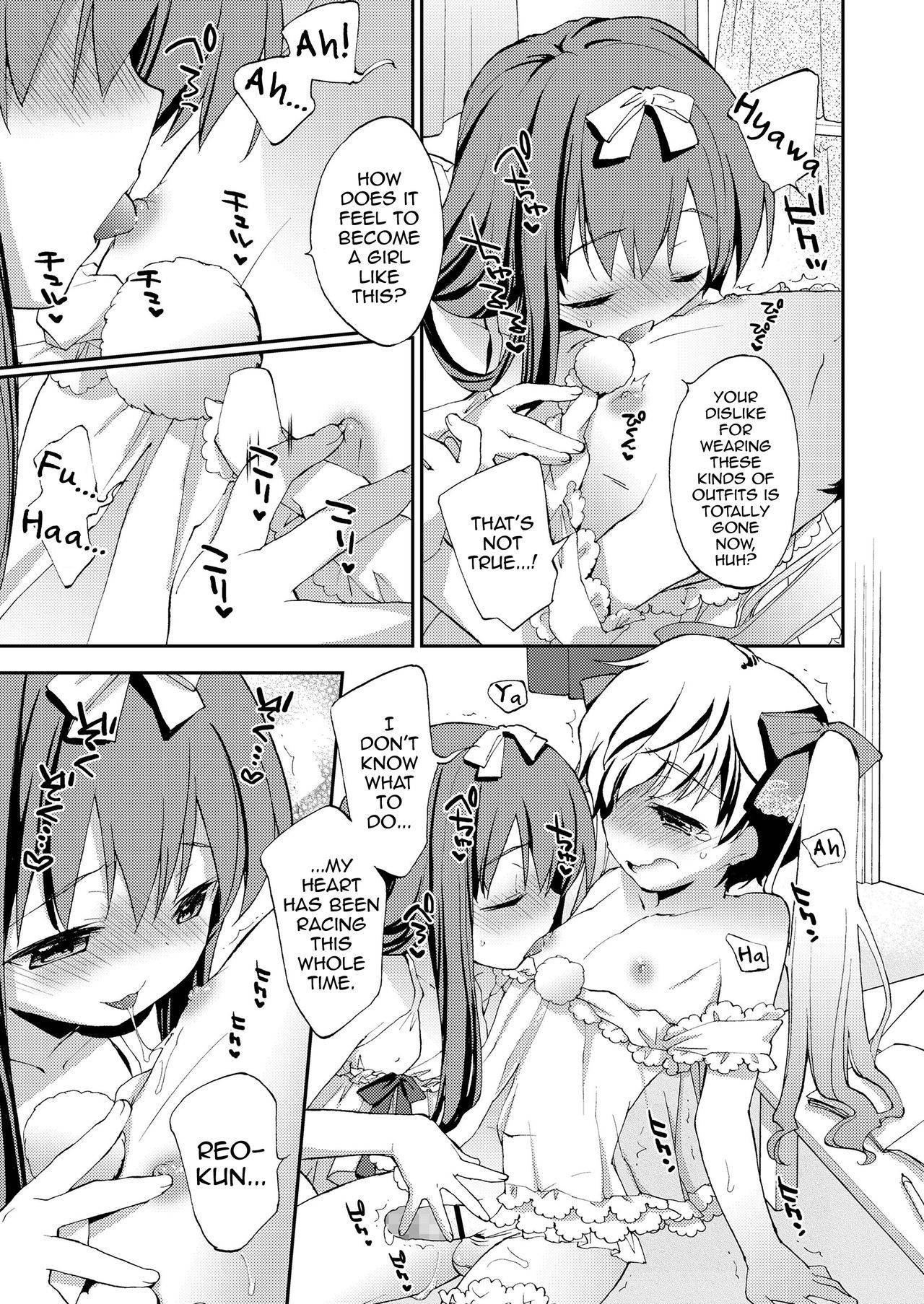 [Konata Hyuura] Boku no Sono e Youkoso (Koushoku Shounen Vol. 14) [English] [mysterymeat3] [Digital]