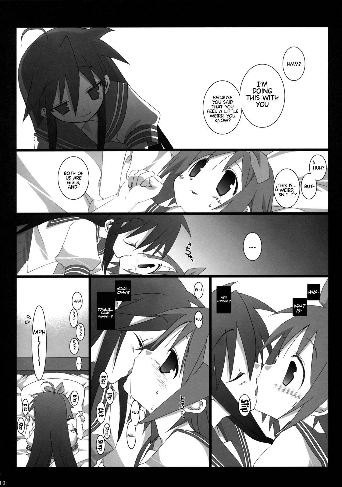 (C72) [TAKANAEDOKO (Takanae Kyourin)] Darlin's Freeze!! (Lucky Star) [English] {Hennojin}