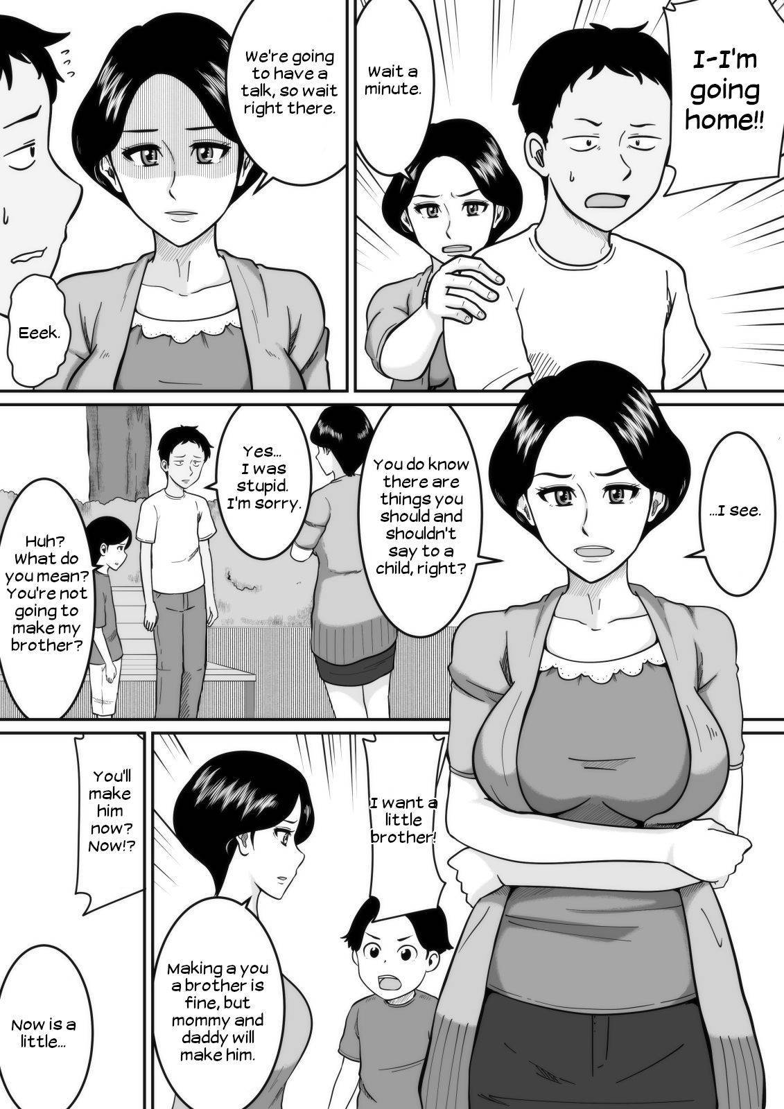 [Mikan Dou] Kozukuri | Babymaking [English] [UsagiTrans] [Digital]