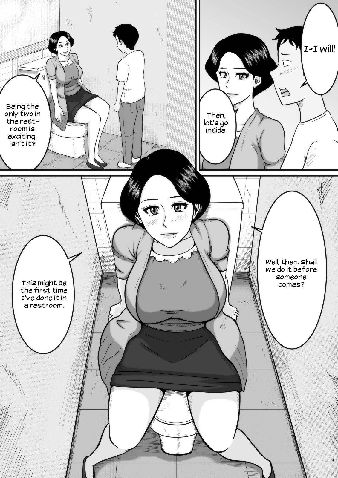 [Mikan Dou] Kozukuri | Babymaking [English] [UsagiTrans] [Digital]