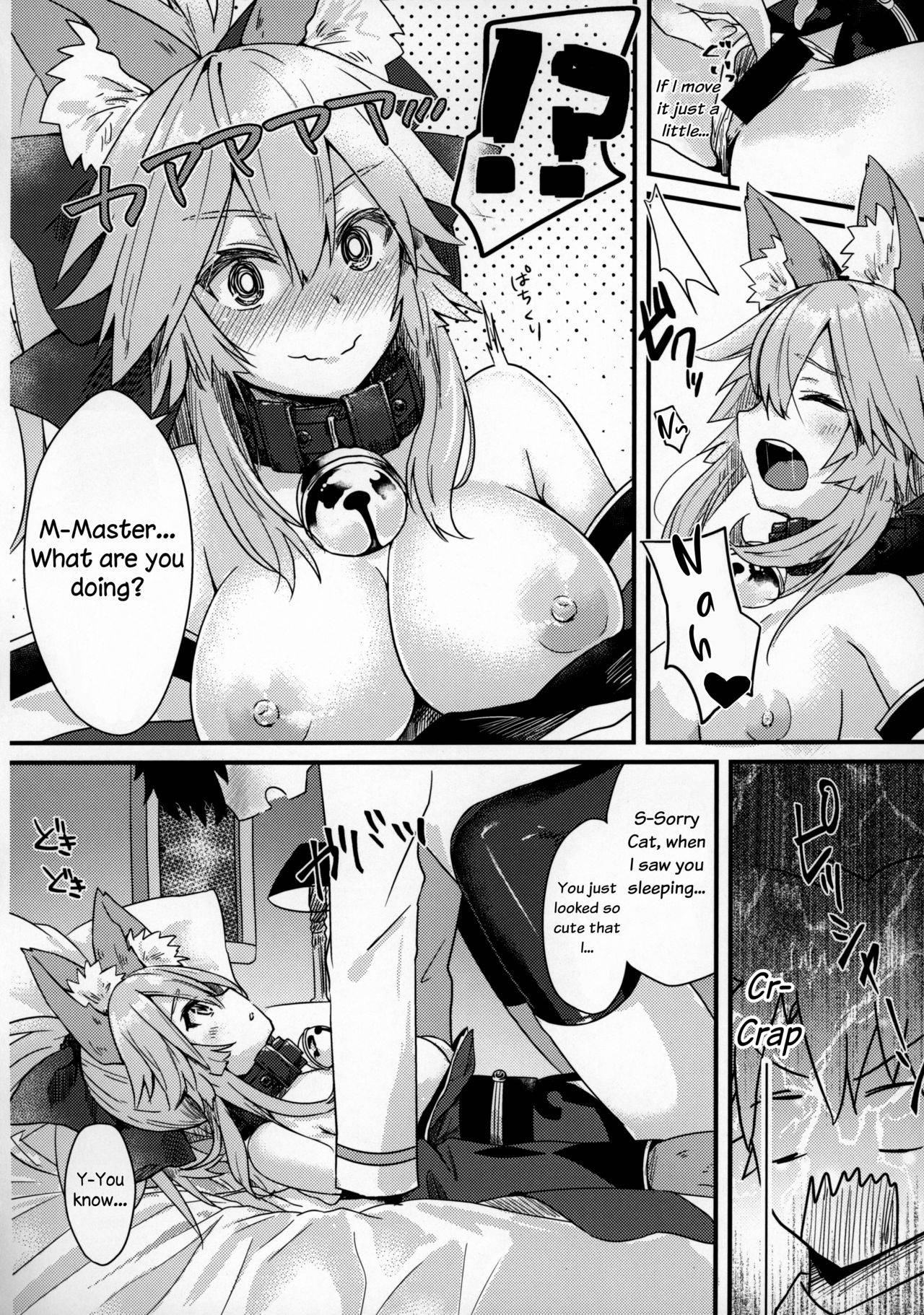 (C96) [Torihamu Holic (Yamamura Umi)] Muboubi Suimin Tamamo Cat (Fate/Grand Order) [English]