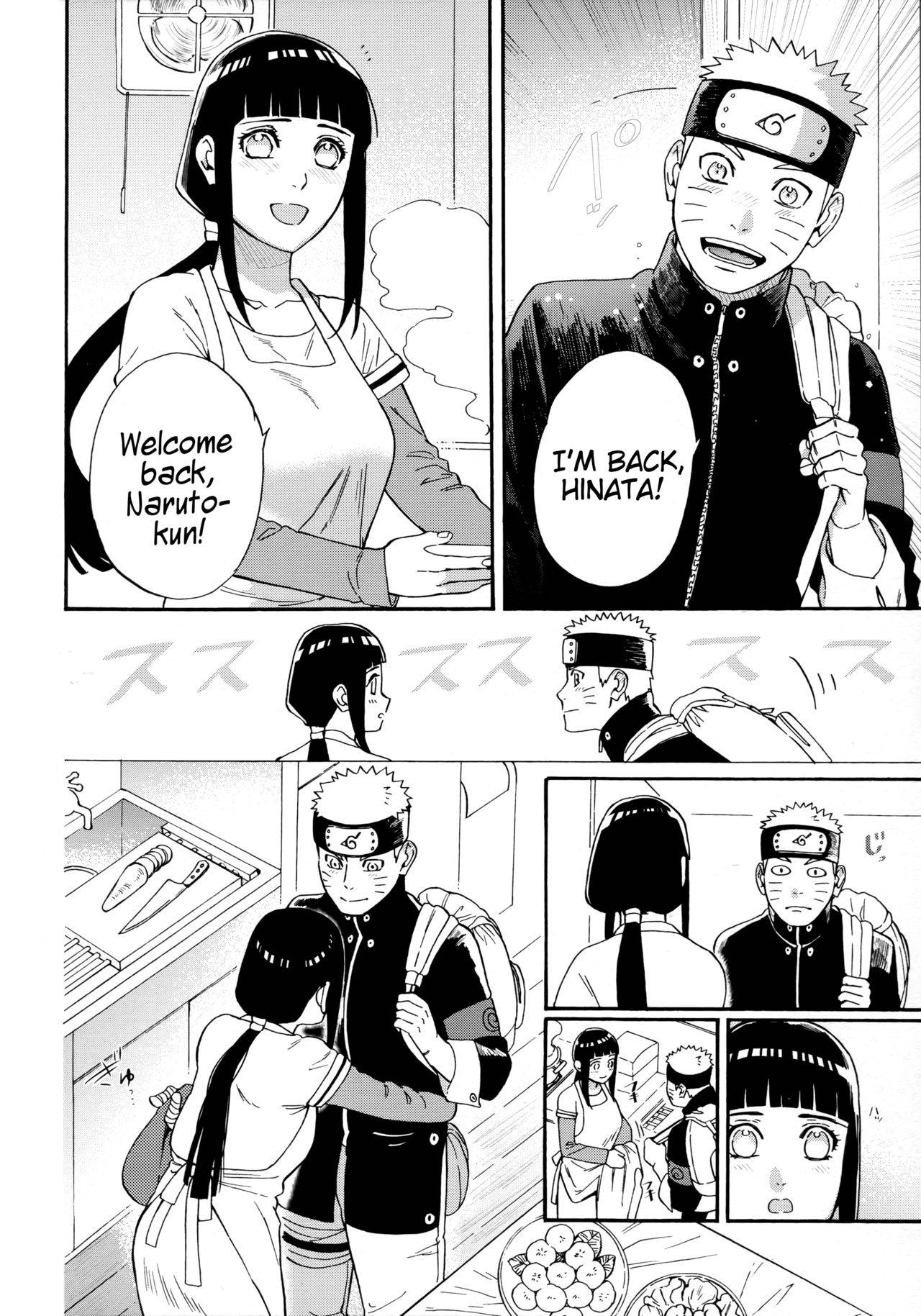 (C97) [a 3103 hut (Satomi)] Agetai Futari | Two people who want to offer something (Naruto) [English]