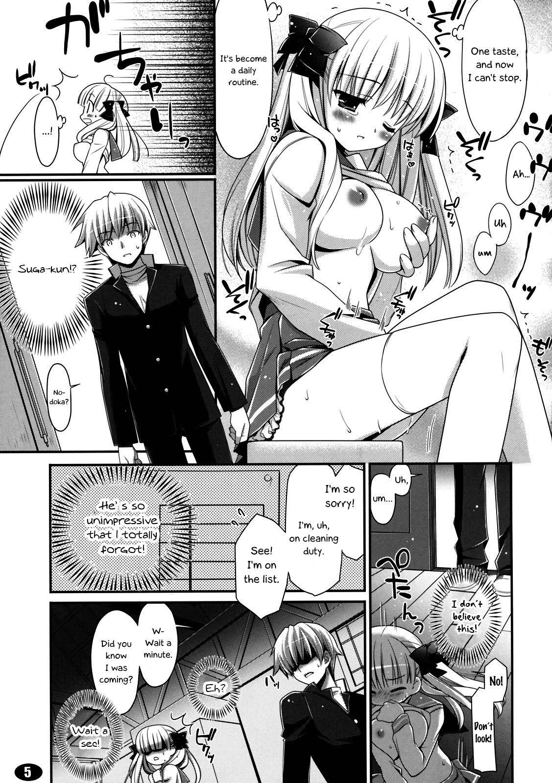 (C77) [Teruo Haruo, LIMITED (Kanekiyo Miwa, Ozawa You)] MILK MARSHMALLOW (Saki) [English] [EHCOVE]