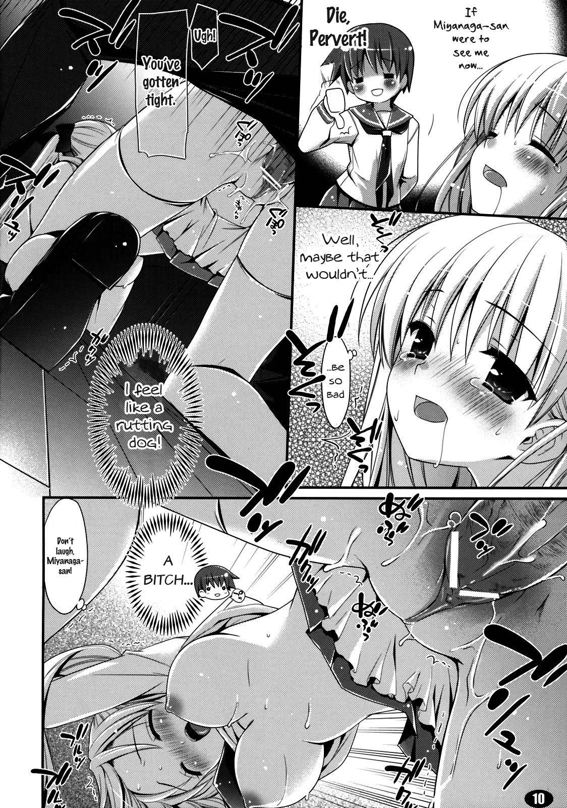 (C77) [Teruo Haruo, LIMITED (Kanekiyo Miwa, Ozawa You)] MILK MARSHMALLOW (Saki) [English] [EHCOVE]